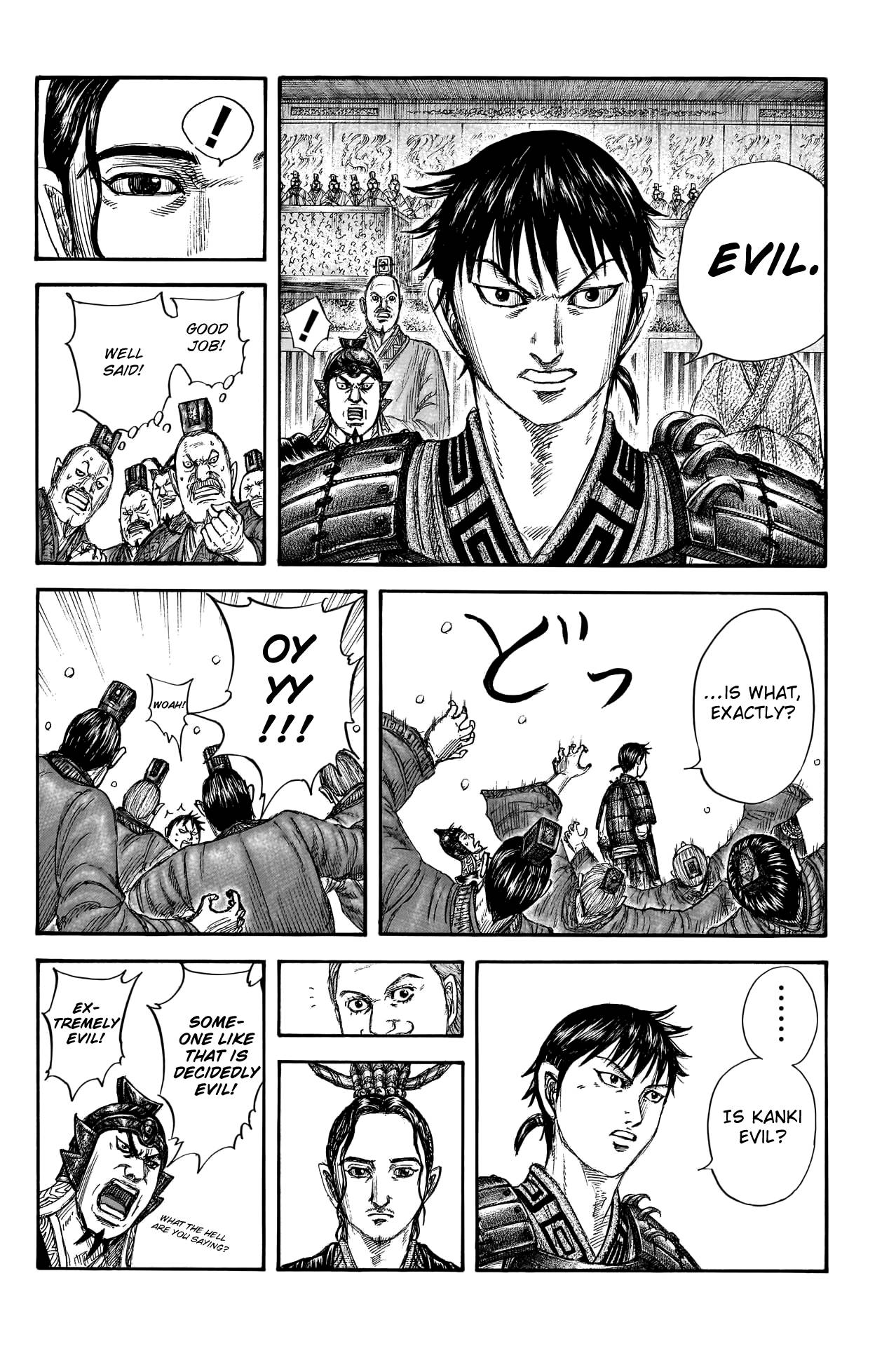 Read Kingdom Manga Online