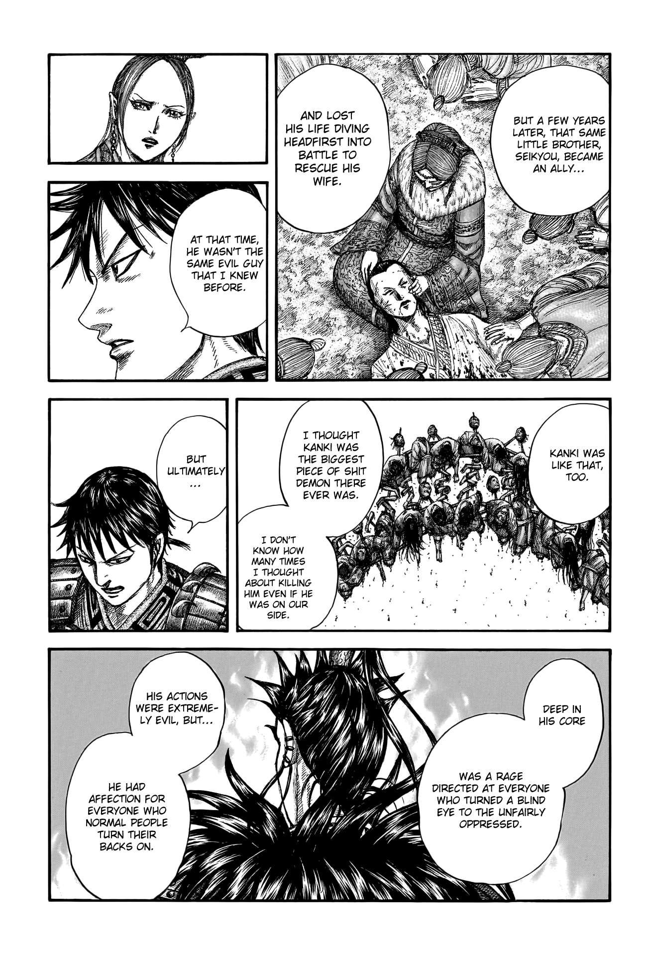 Read Kingdom Manga Online