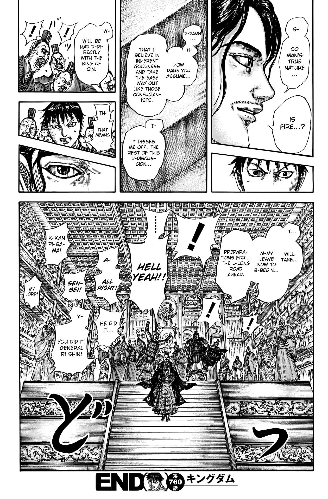 Read Kingdom Manga Online