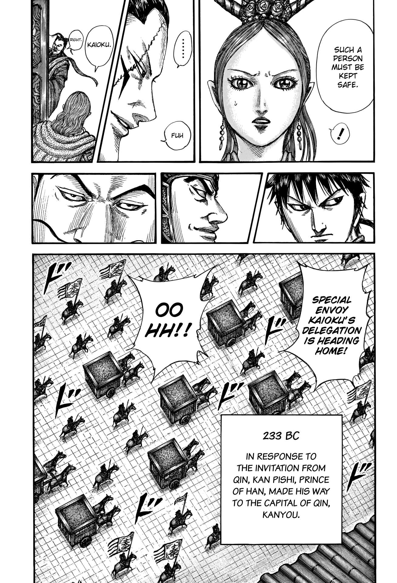 Read Kingdom Manga Online