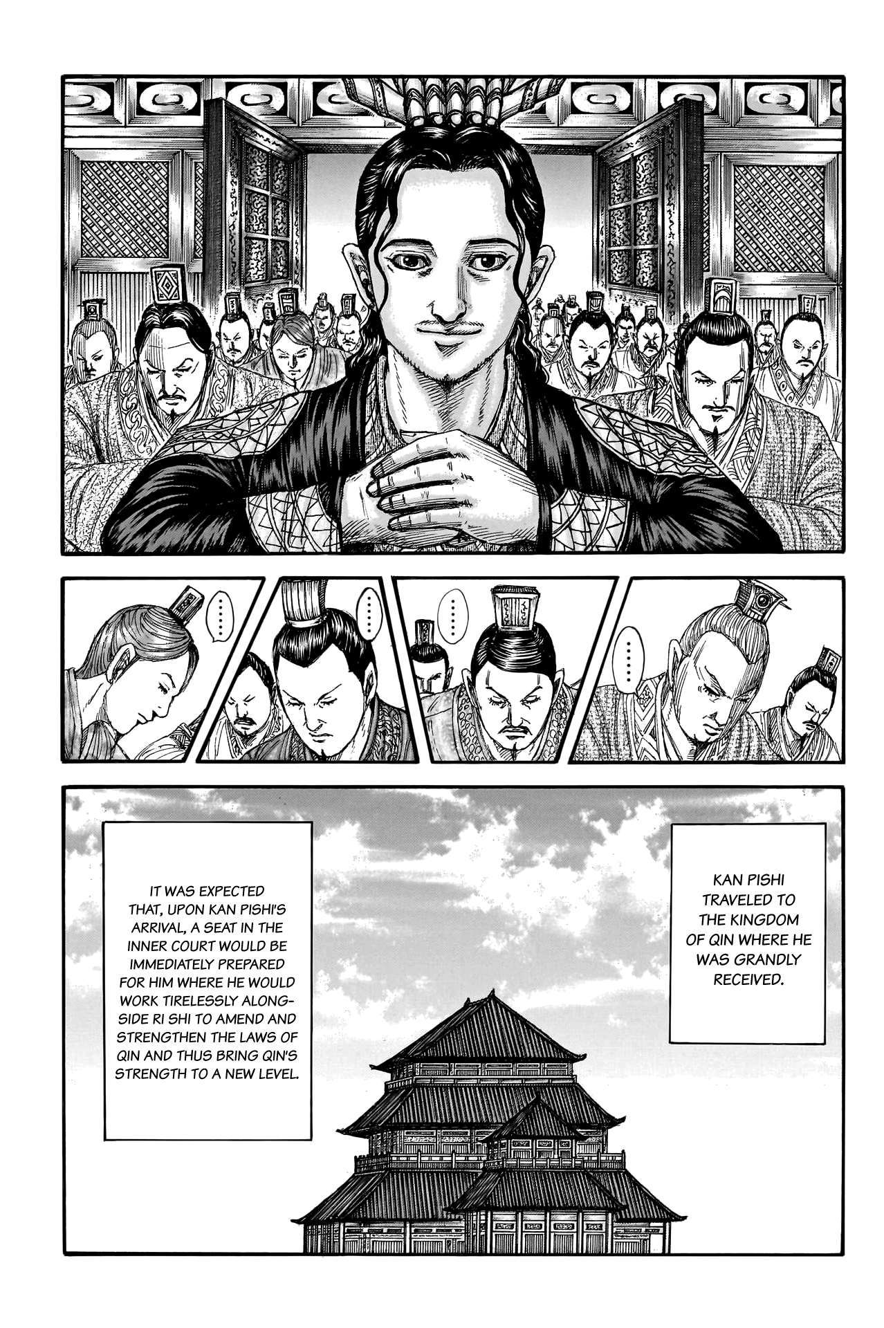 Read Kingdom Manga Online