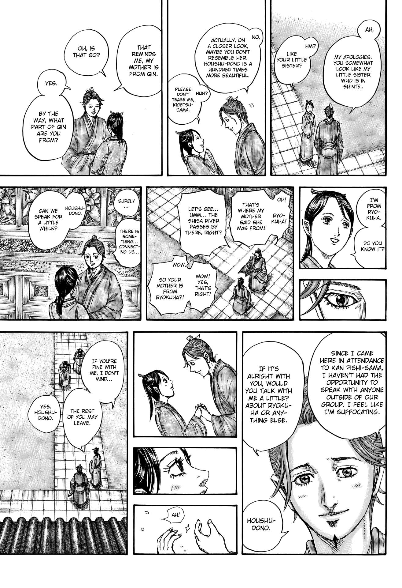 Read Kingdom Manga Online