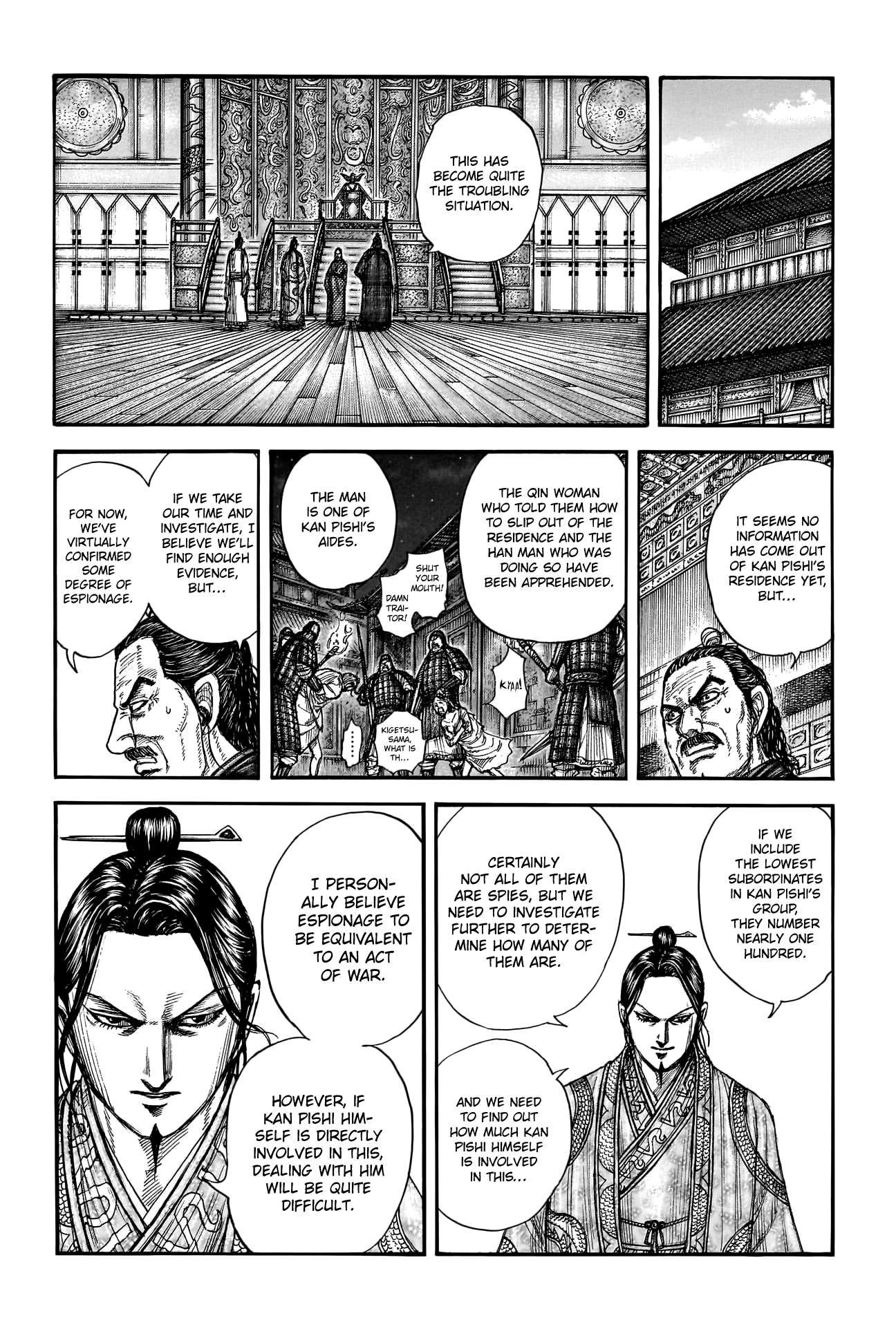 Read Kingdom Manga Online