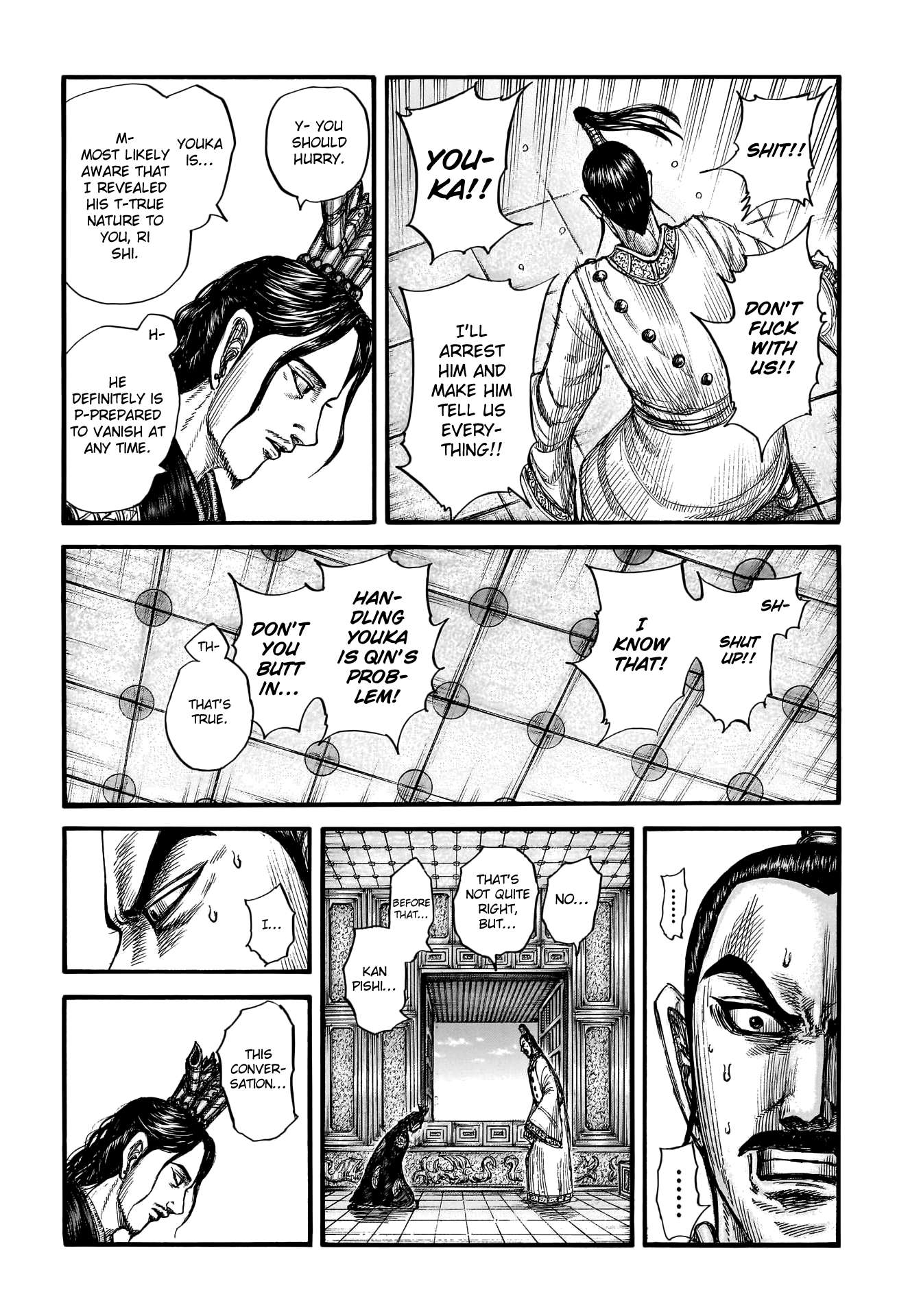 Read Kingdom Manga Online