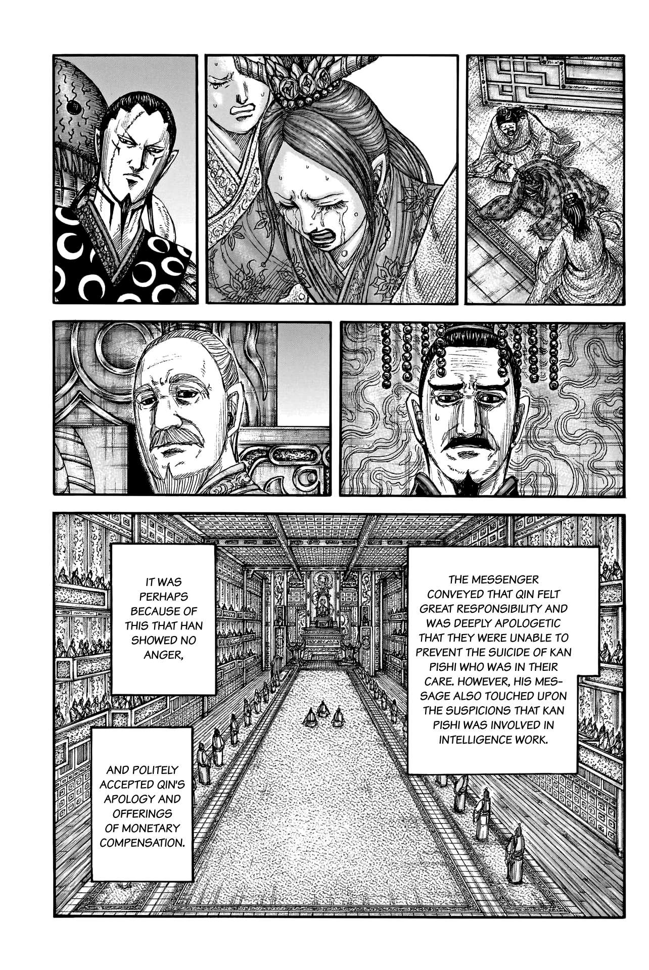 Read Kingdom Manga Online