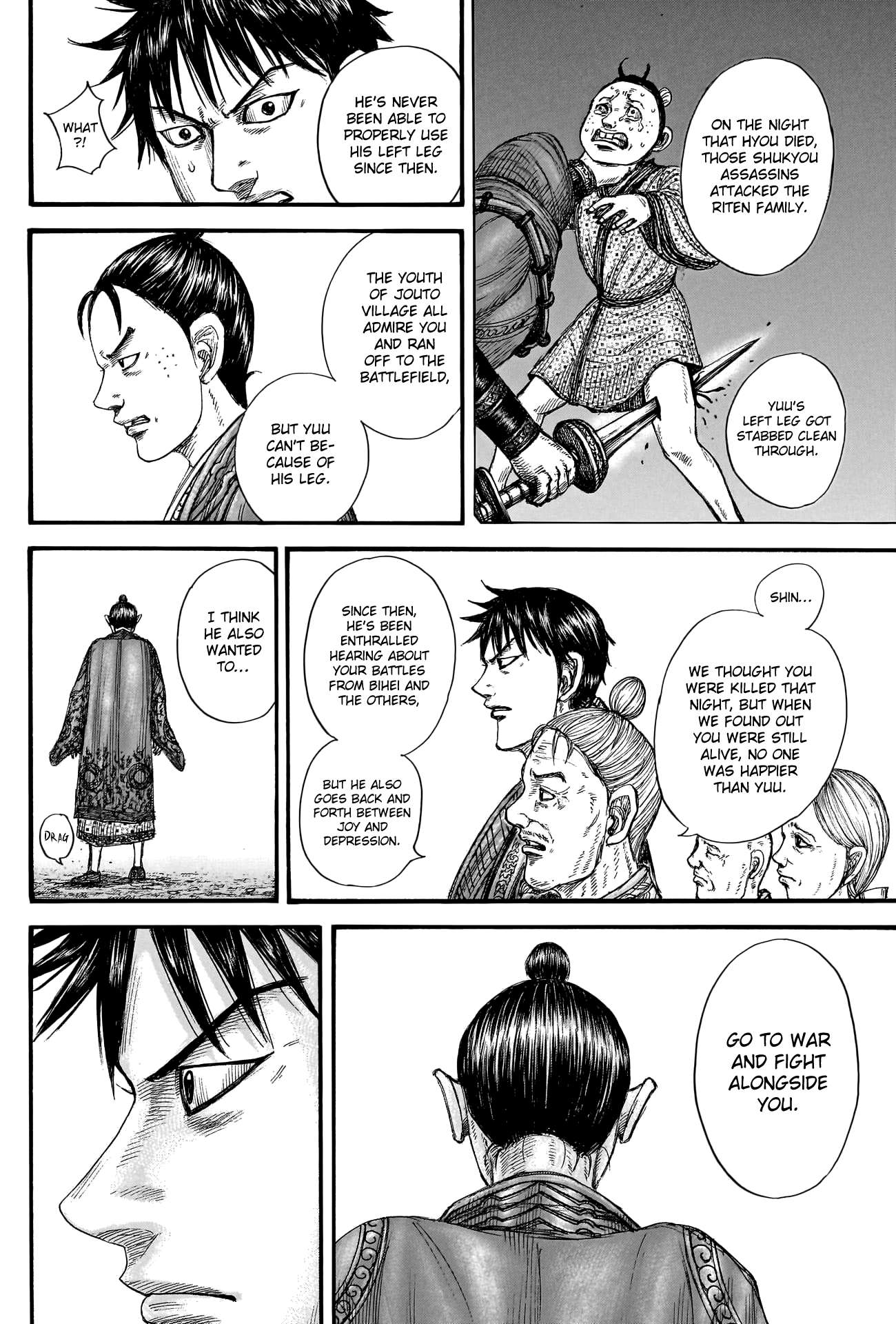 Read Kingdom Manga Online