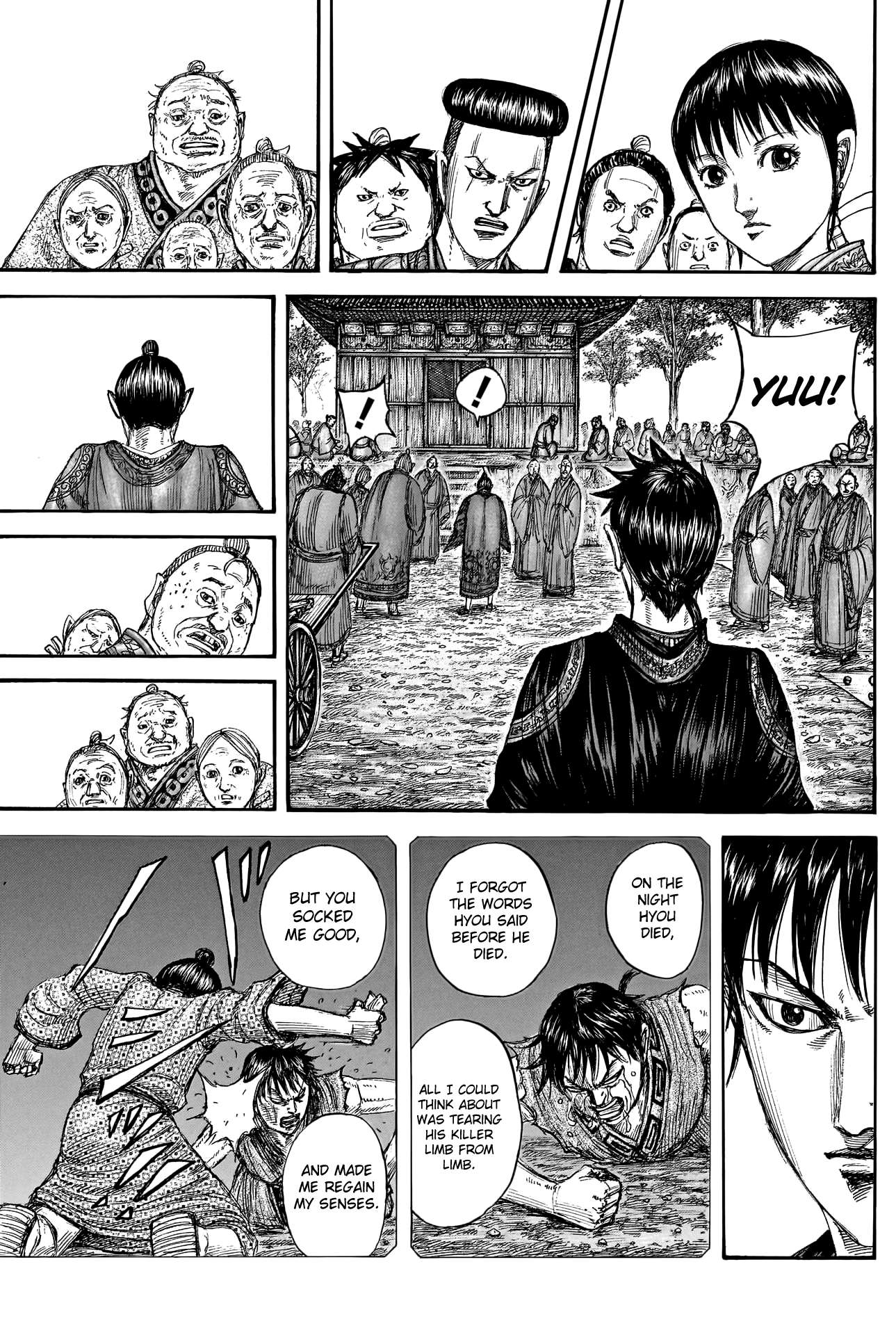 Read Kingdom Manga Online