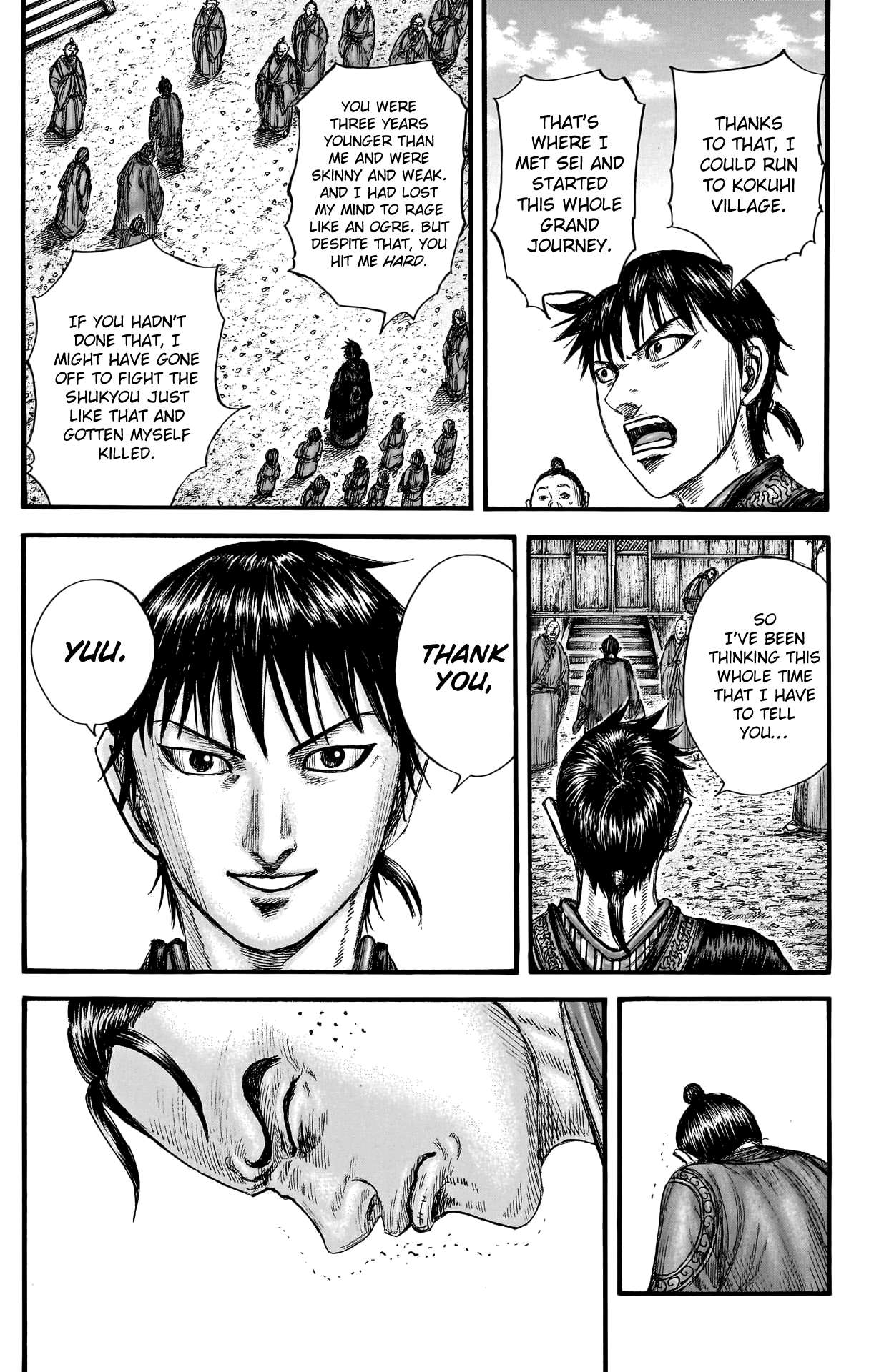 Read Kingdom Manga Online