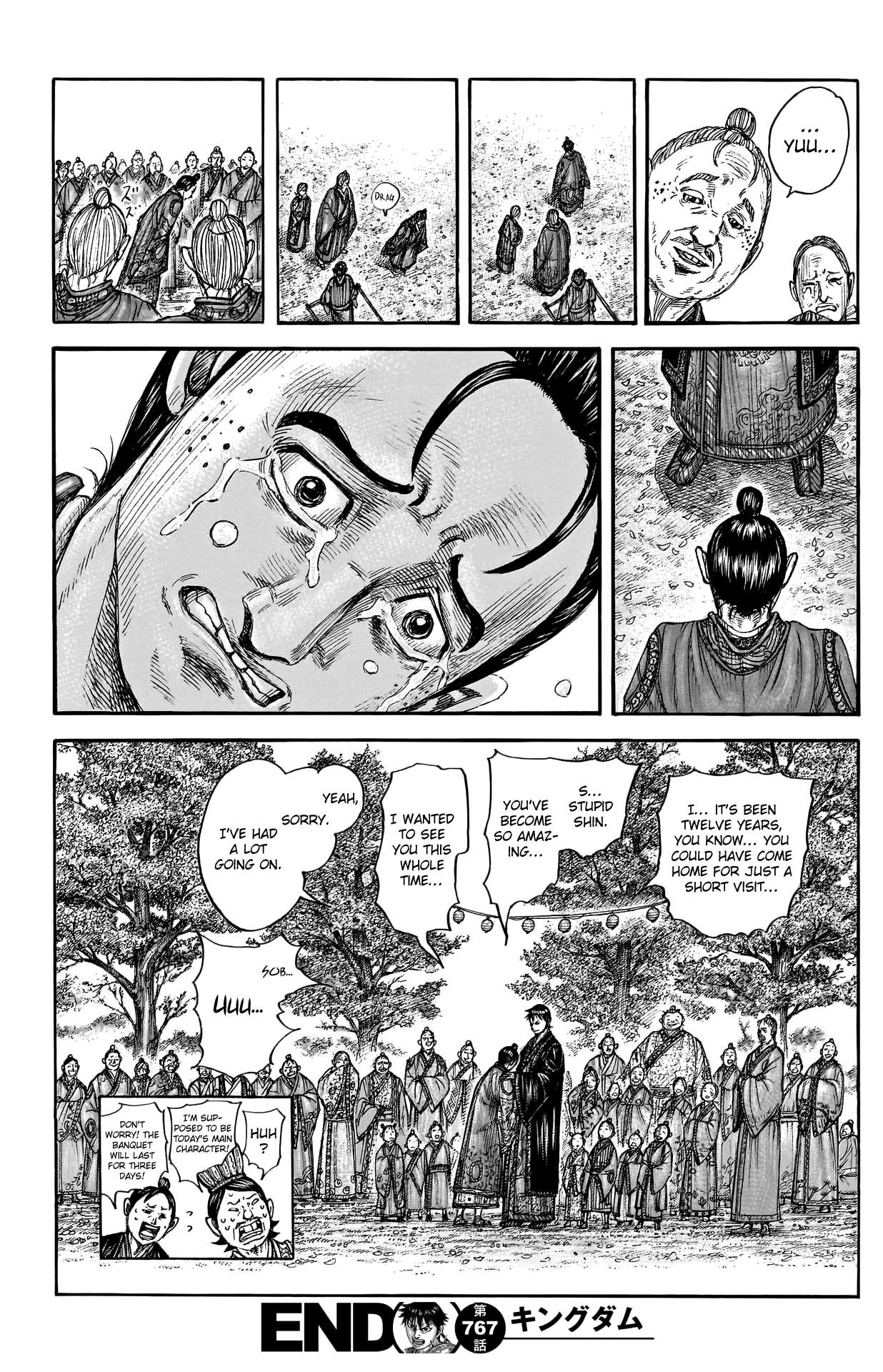 Read Kingdom Manga Online
