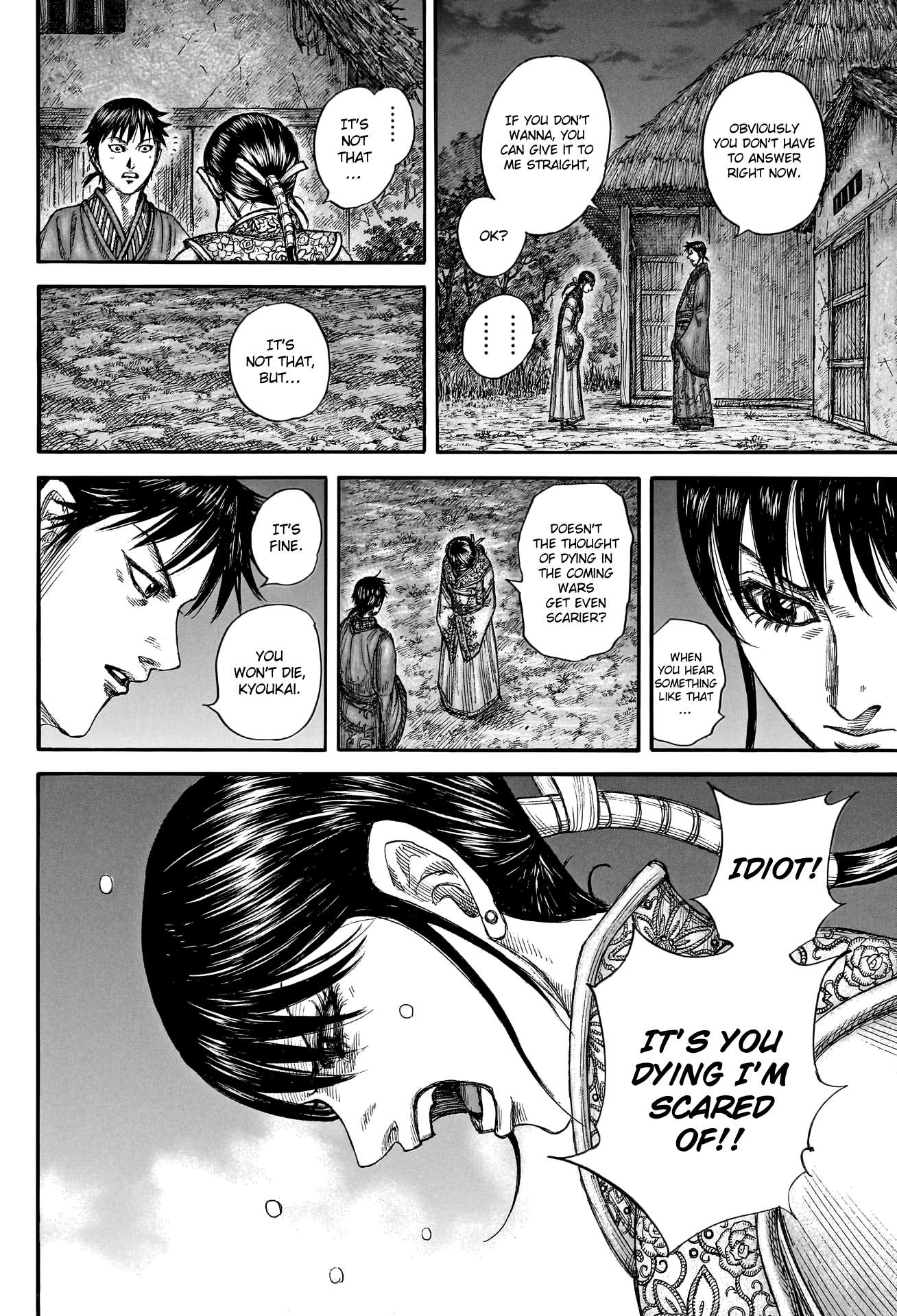 Read Kingdom Manga Online