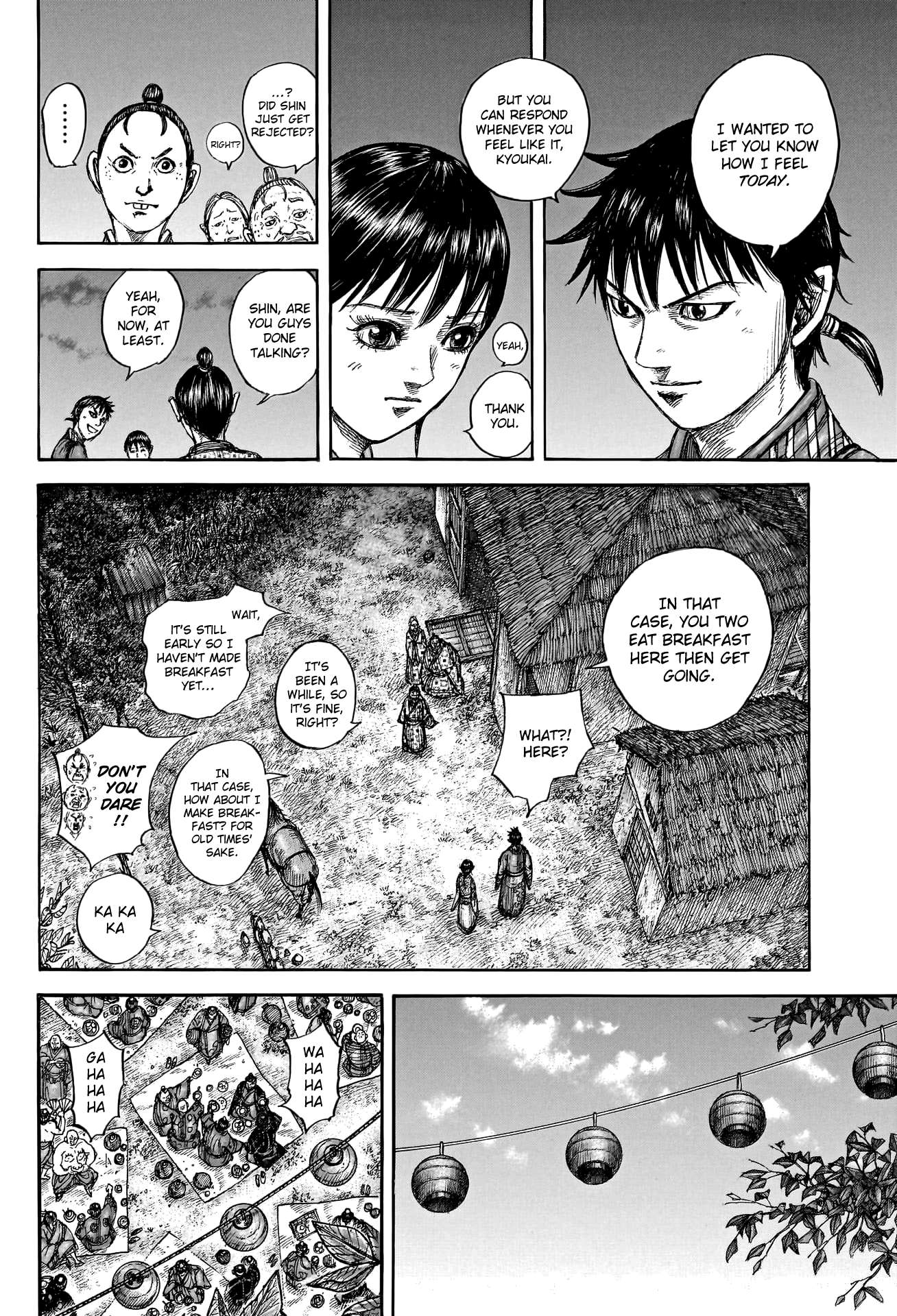 Read Kingdom Manga Online