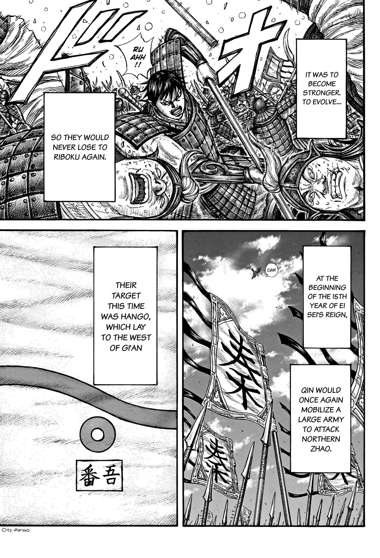 Read Kingdom Manga Online