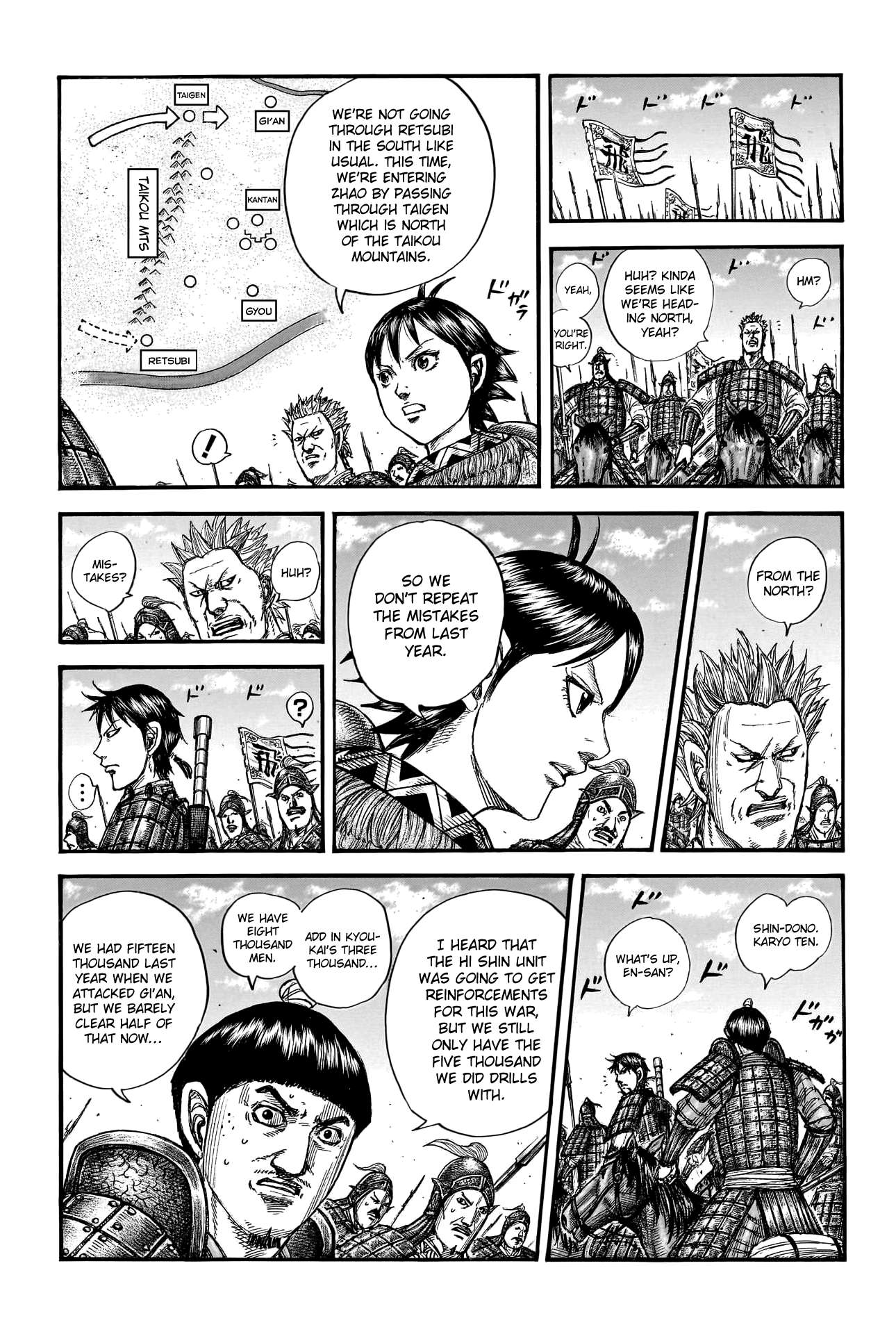 Read Kingdom Manga Online