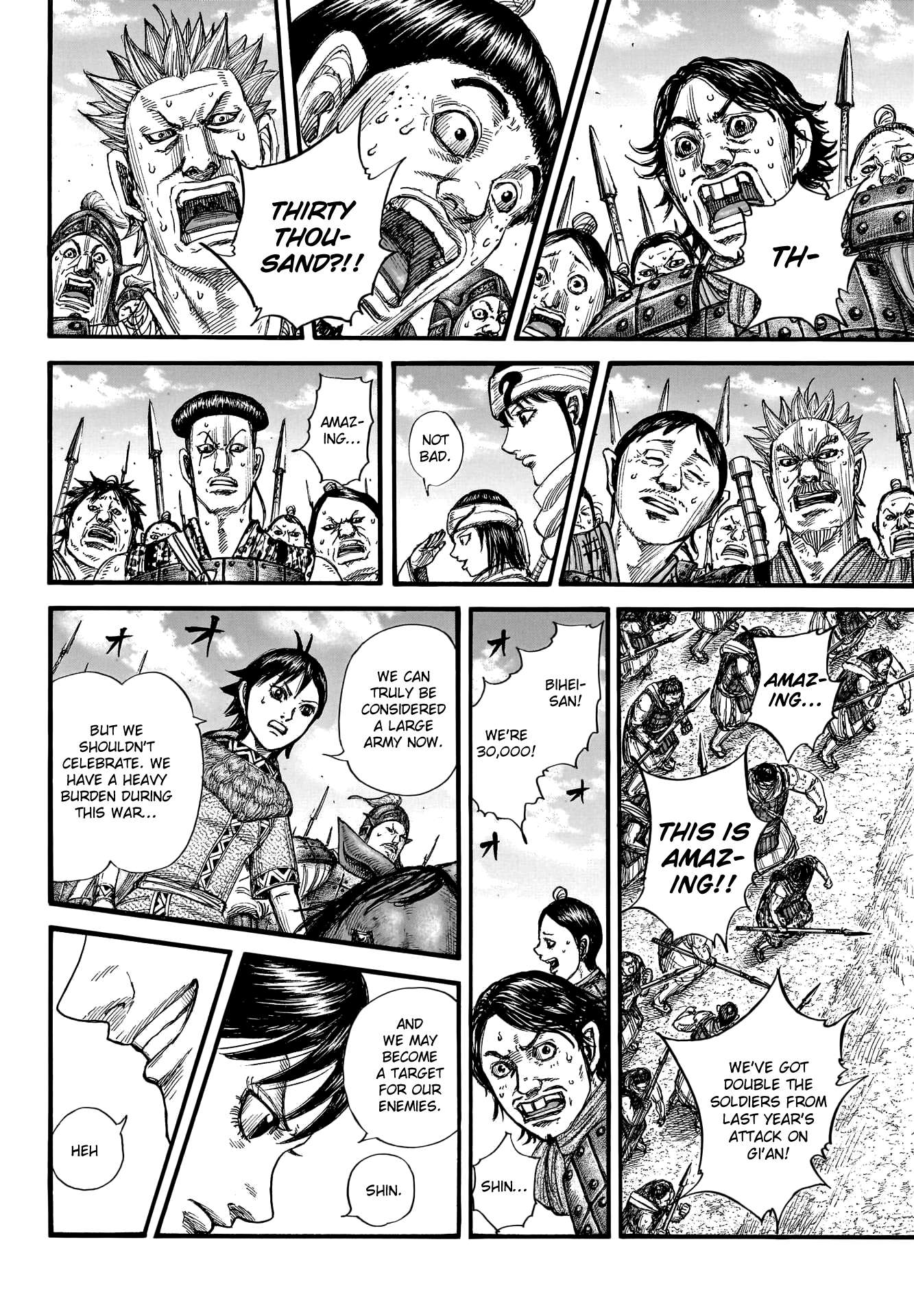 Read Kingdom Manga Online