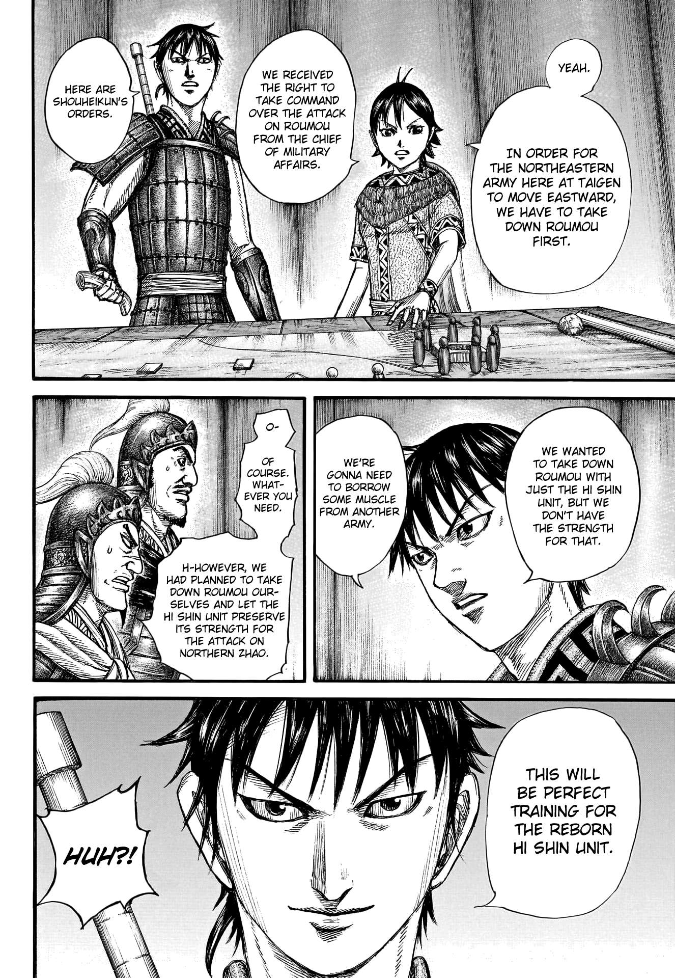 Read Kingdom Manga Online