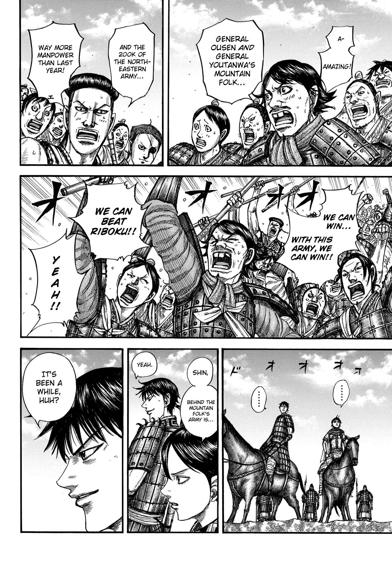 Read Kingdom Manga Online