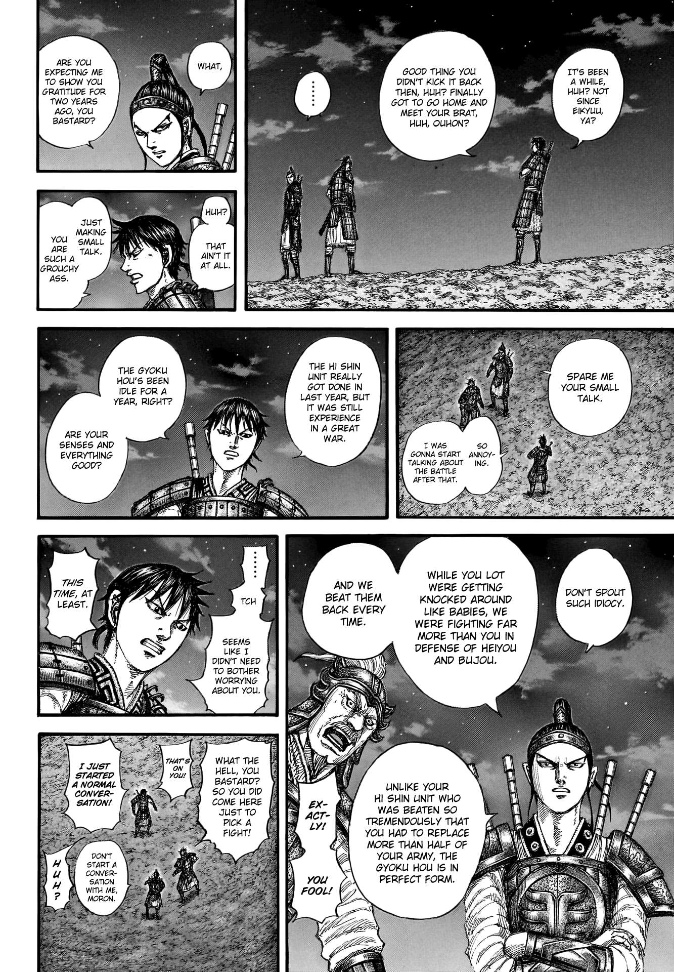 Read Kingdom Manga Online