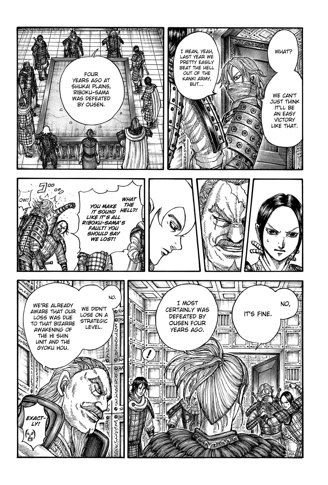 Read Kingdom Manga Online