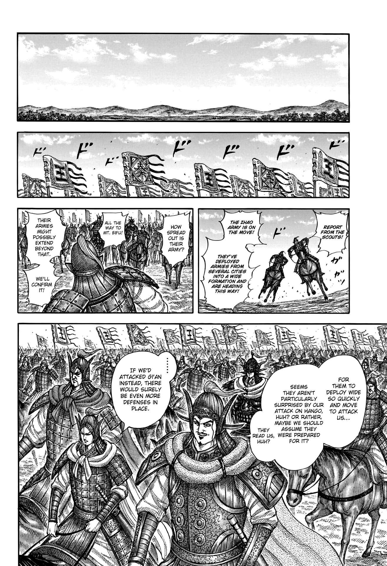 Read Kingdom Manga Online