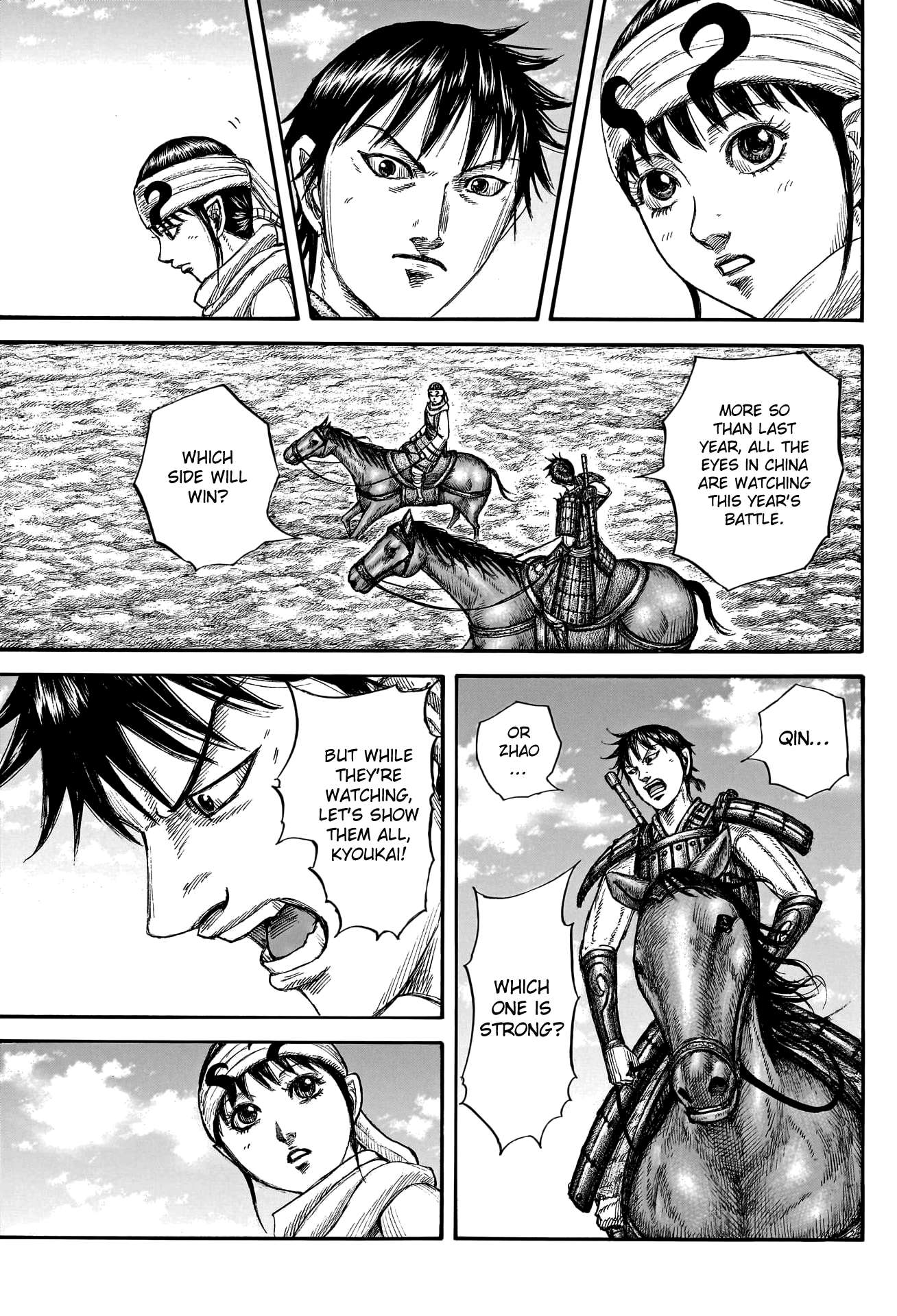 Read Kingdom Manga Online