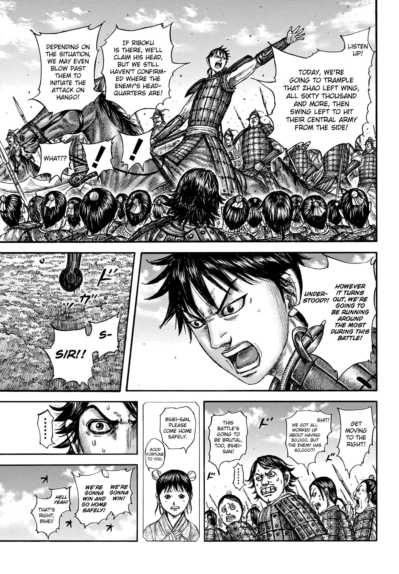 Read Kingdom Manga Online