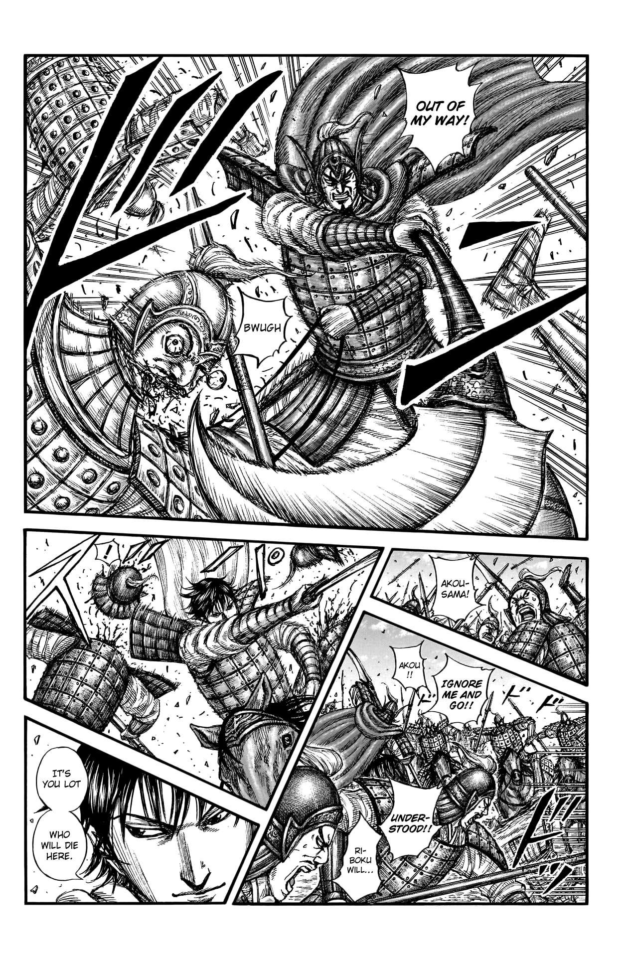 Read Kingdom Manga Online