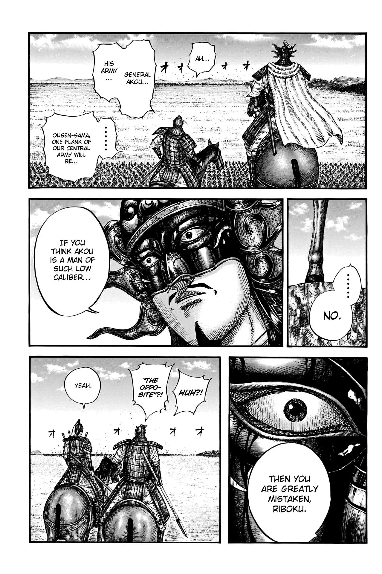 Read Kingdom Manga Online