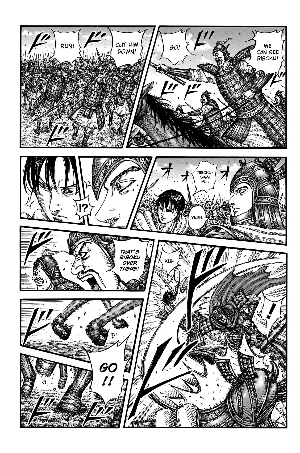 Read Kingdom Manga Online