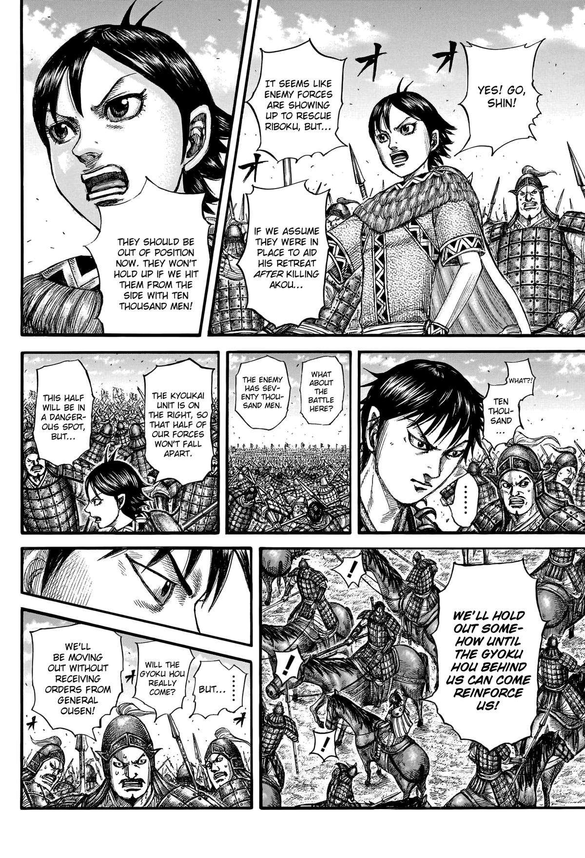 Read Kingdom Manga Online