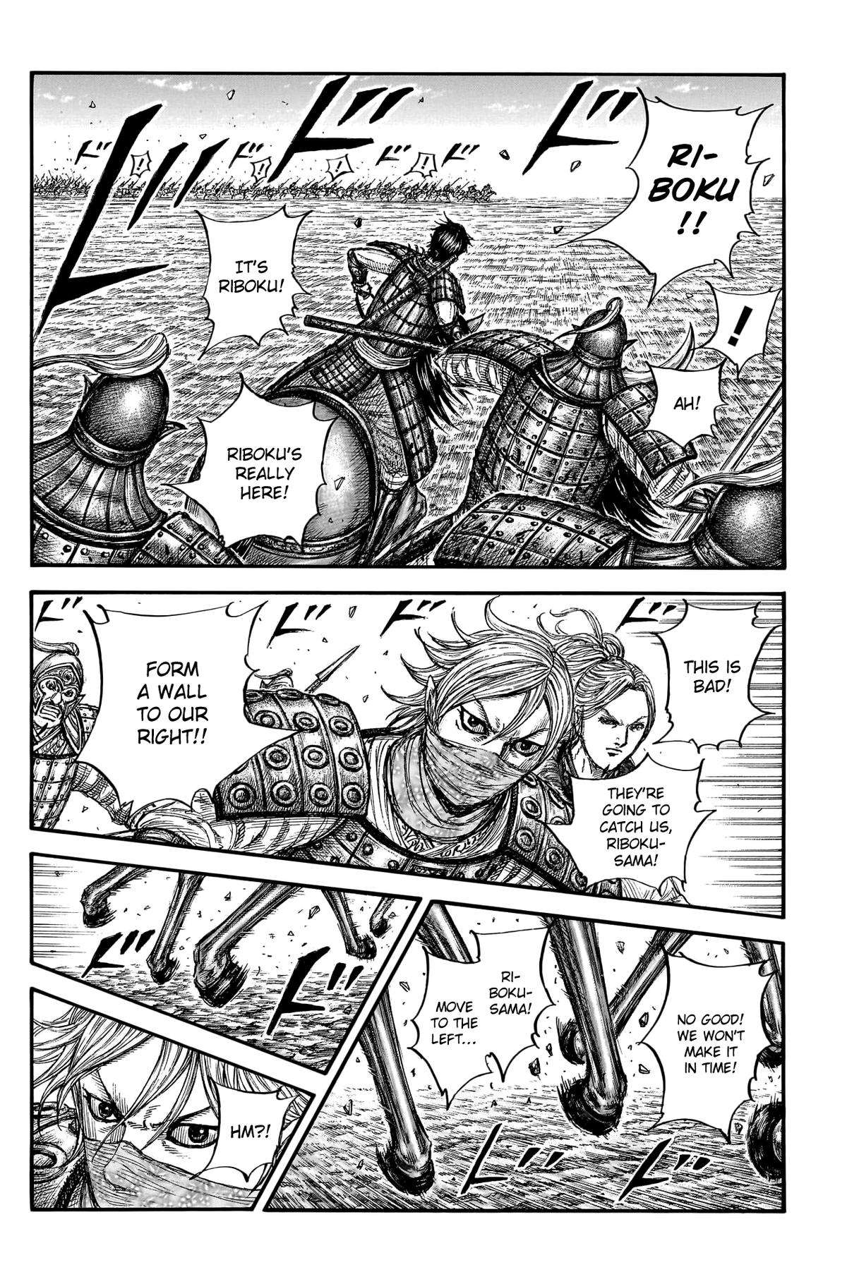 Read Kingdom Manga Online