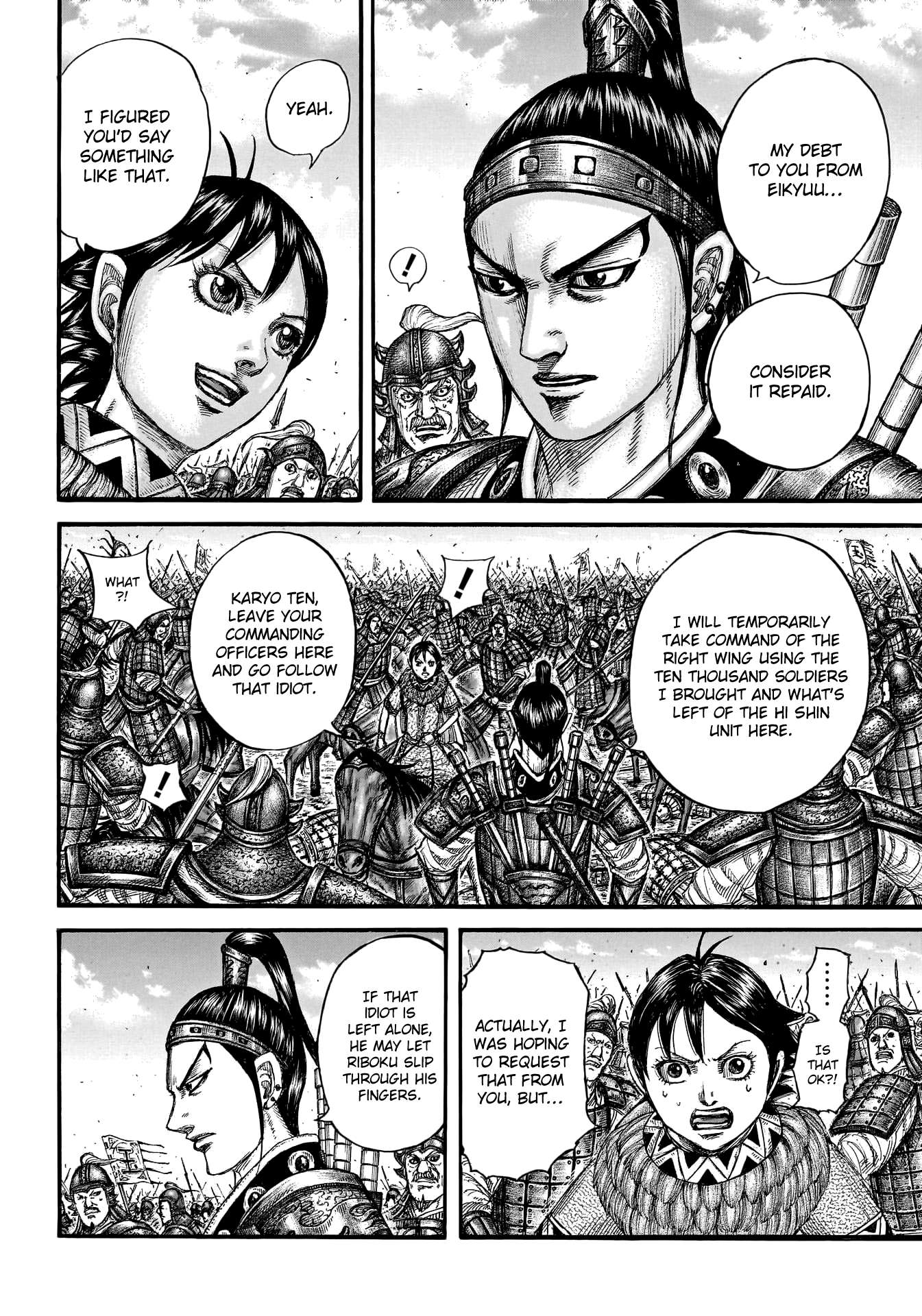Read Kingdom Manga Online