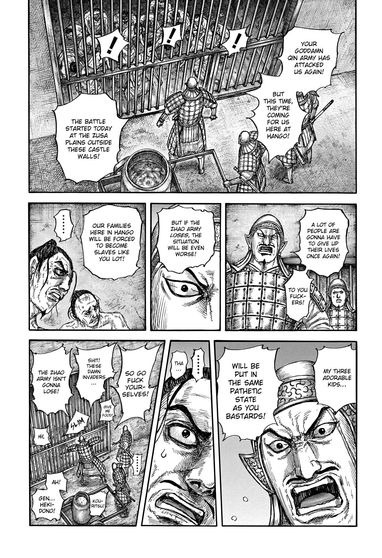 Read Kingdom Manga Online