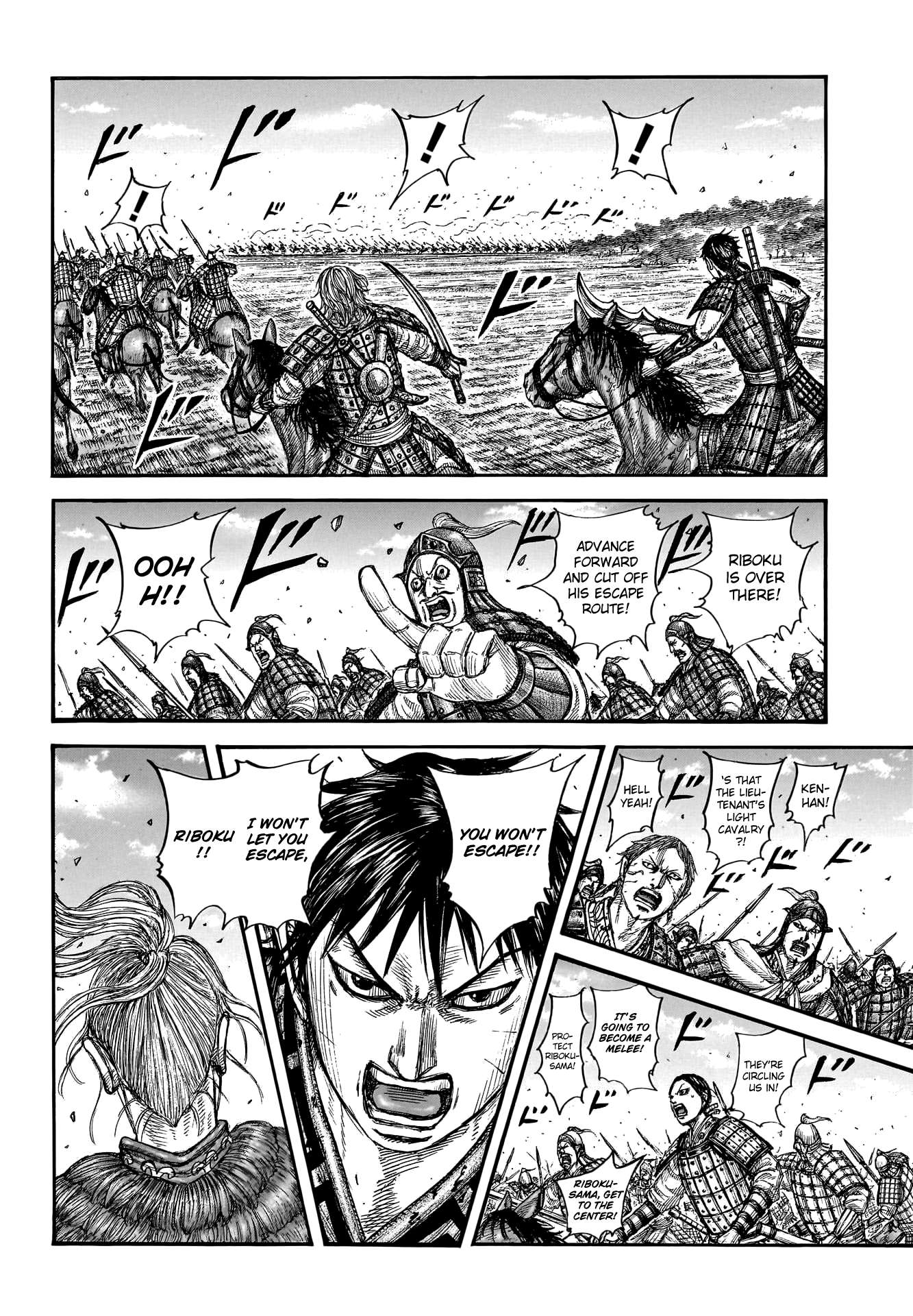 Read Kingdom Manga Online