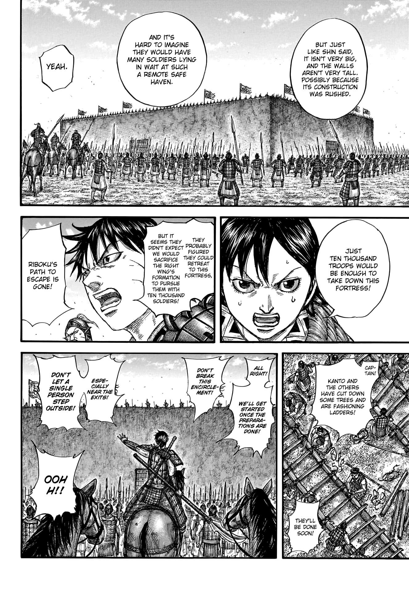 Read Kingdom Manga Online