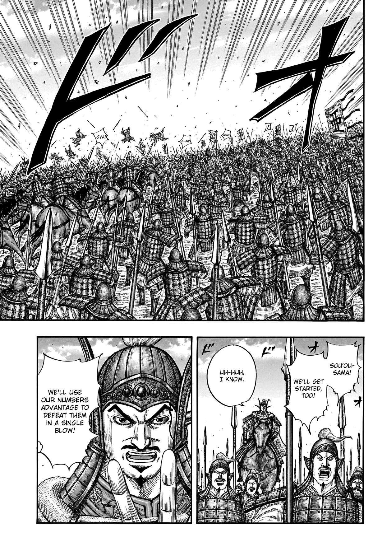 Read Kingdom Manga Online