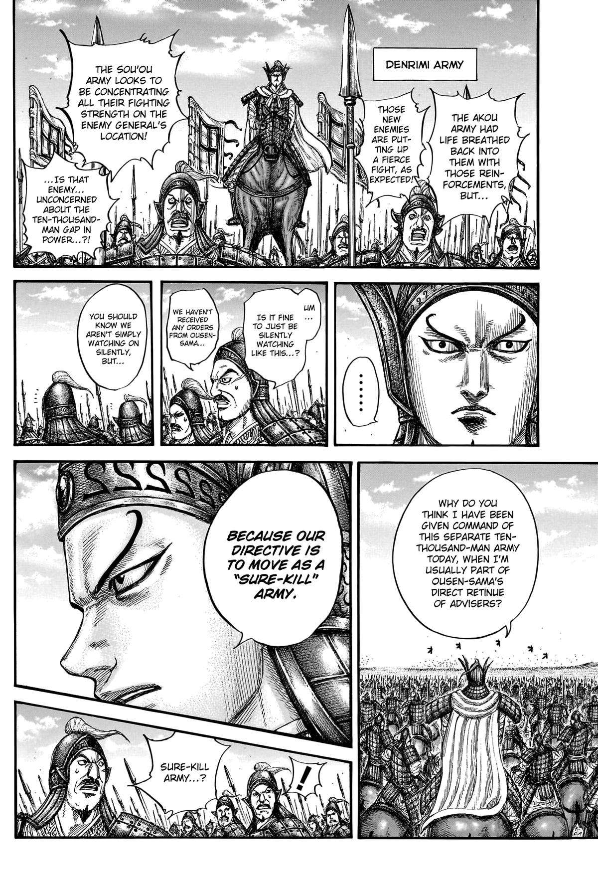 Read Kingdom Manga Online