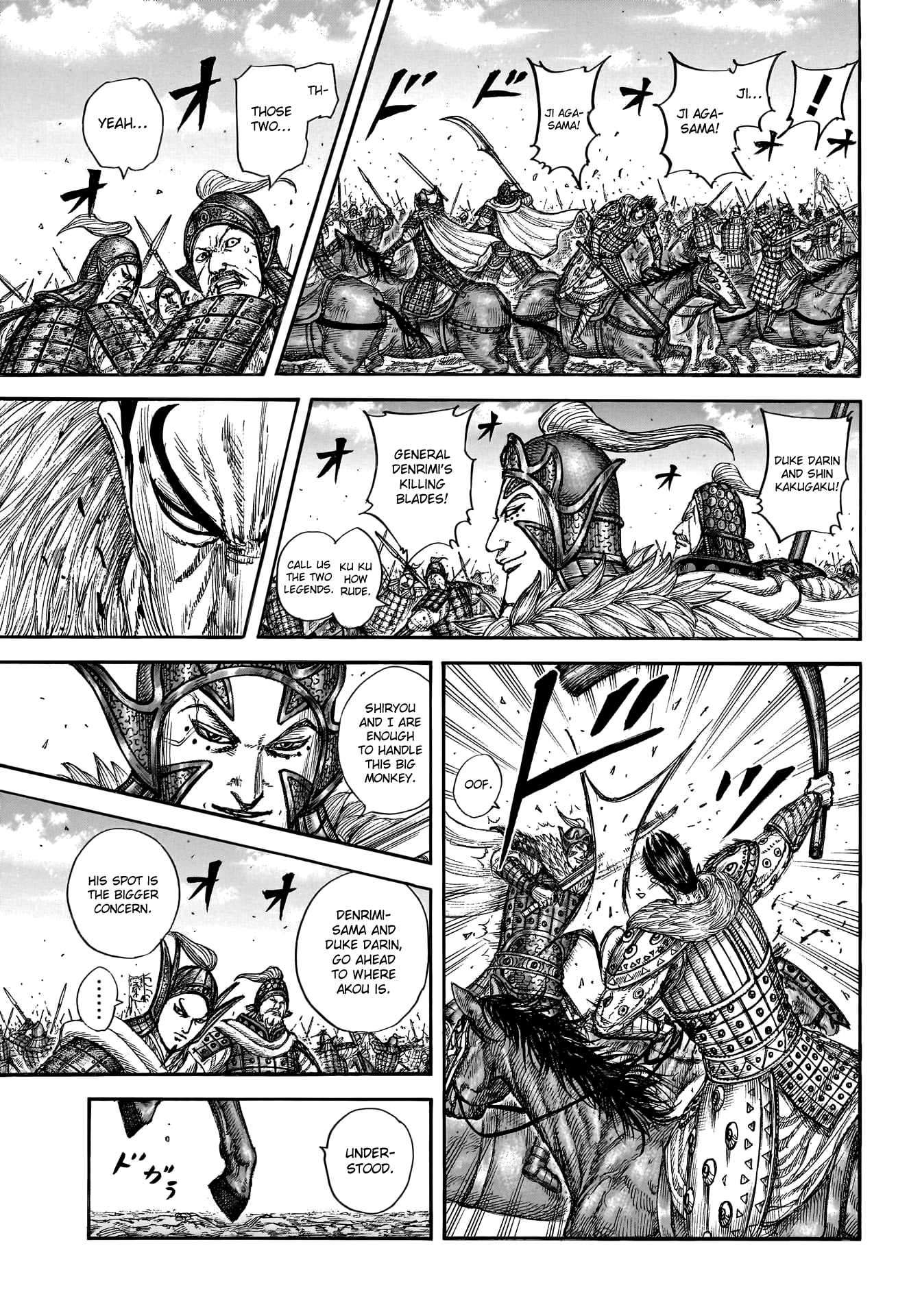 Read Kingdom Manga Online