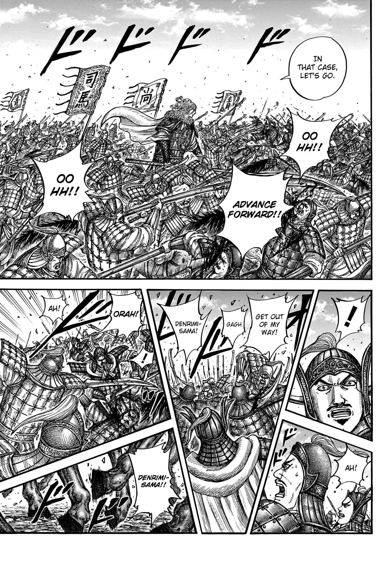 Read Kingdom Manga Online