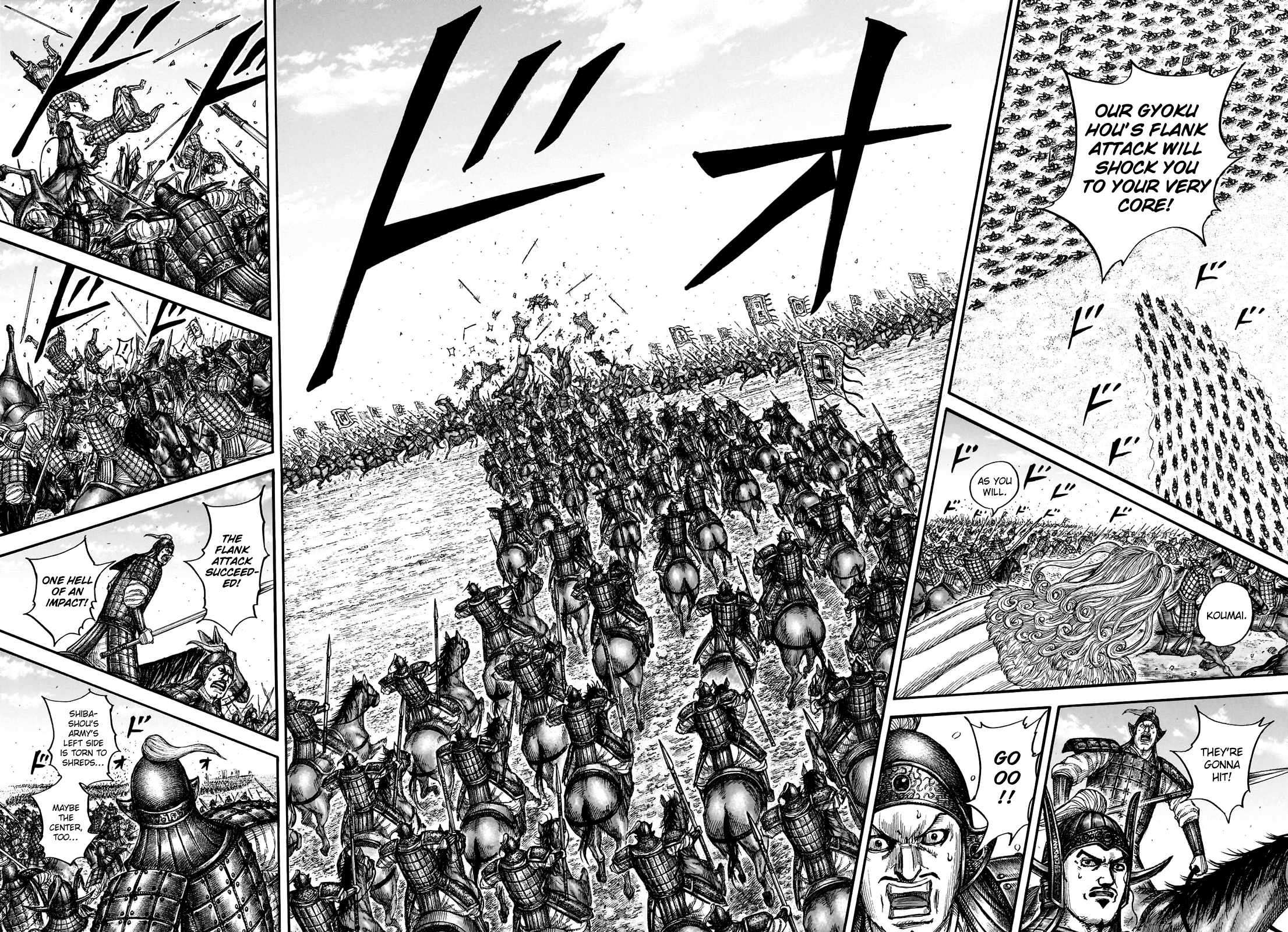 Read Kingdom Manga Online