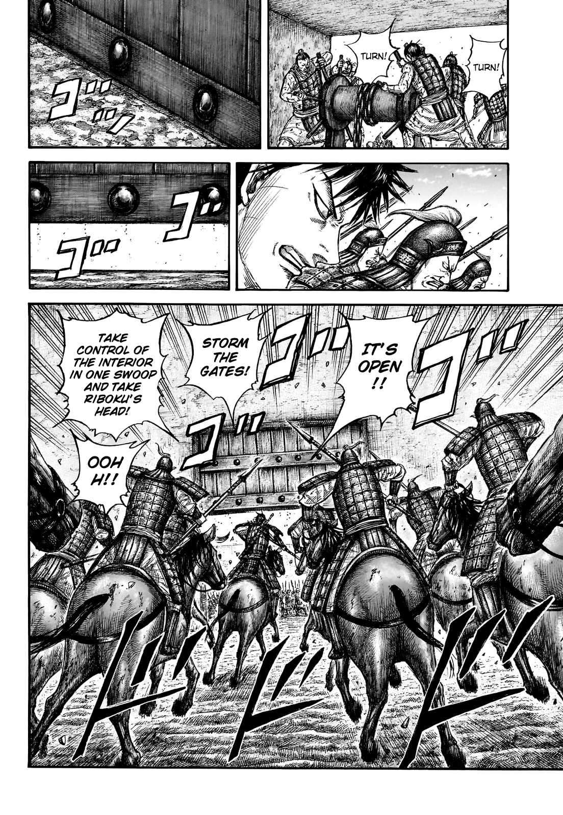 Read Kingdom Manga Online