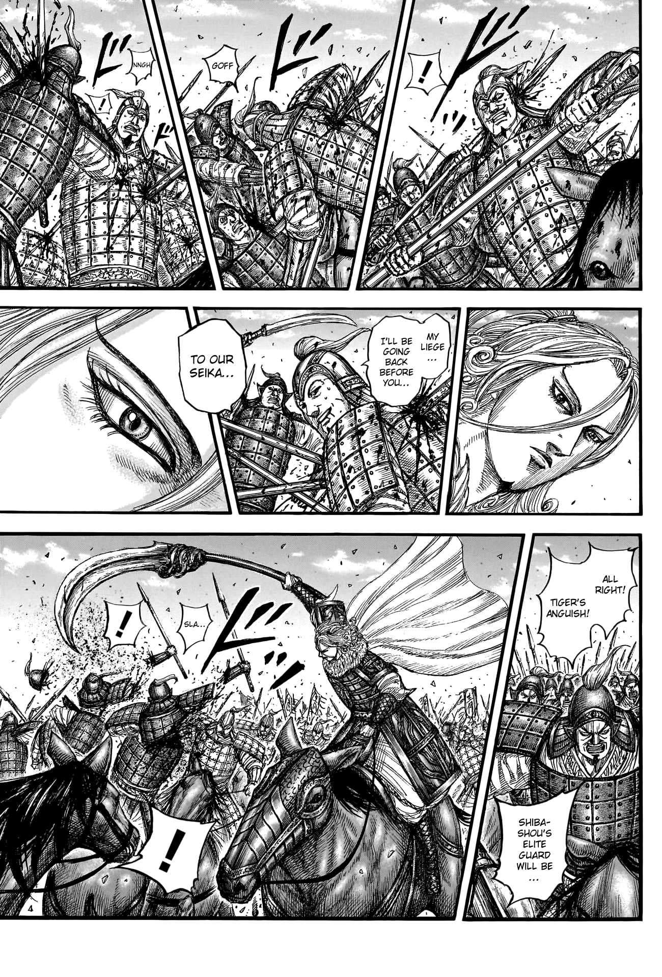 Read Kingdom Manga Online