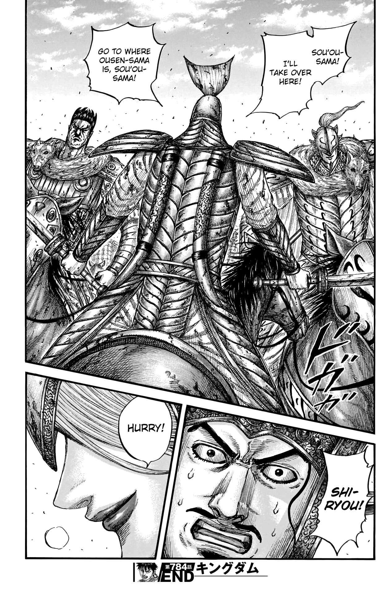 Read Kingdom Manga Online