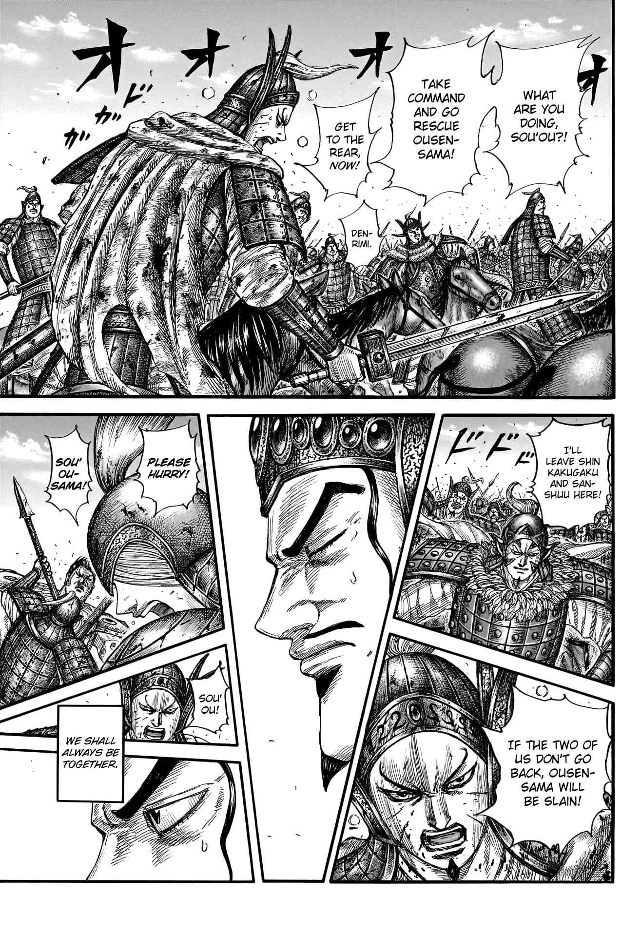 Read Kingdom Manga Online