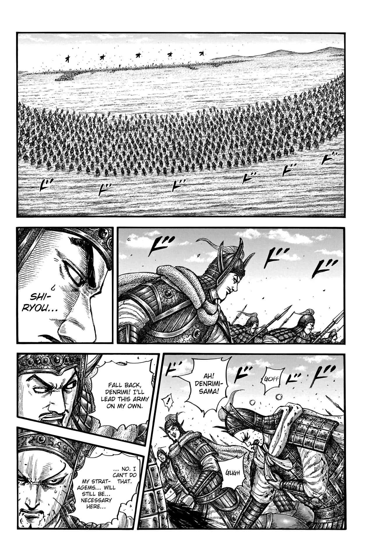 Read Kingdom Manga Online