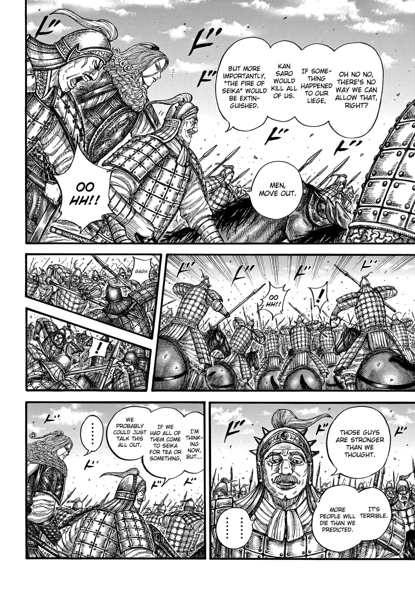 Read Kingdom Manga Online