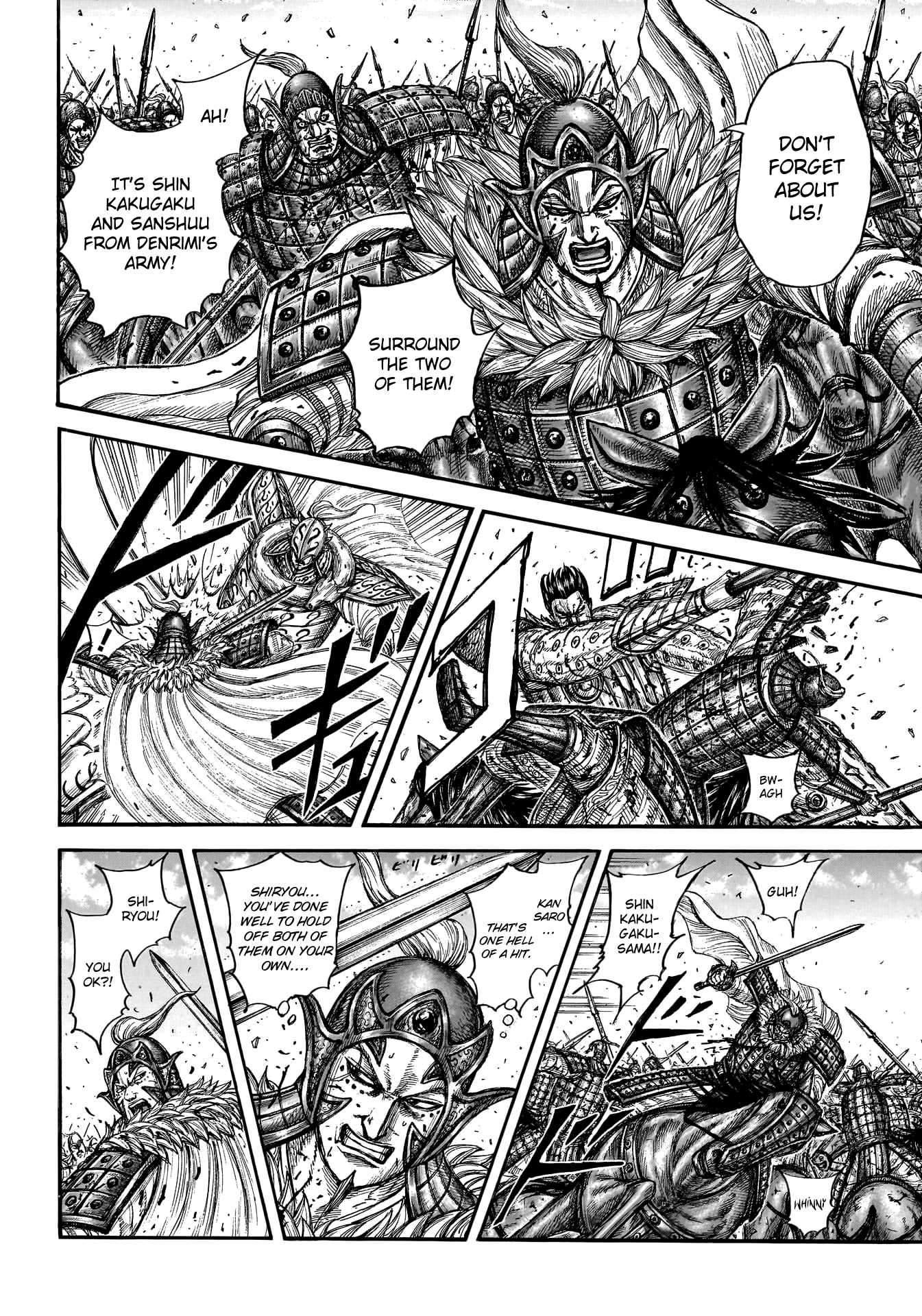 Read Kingdom Manga Online