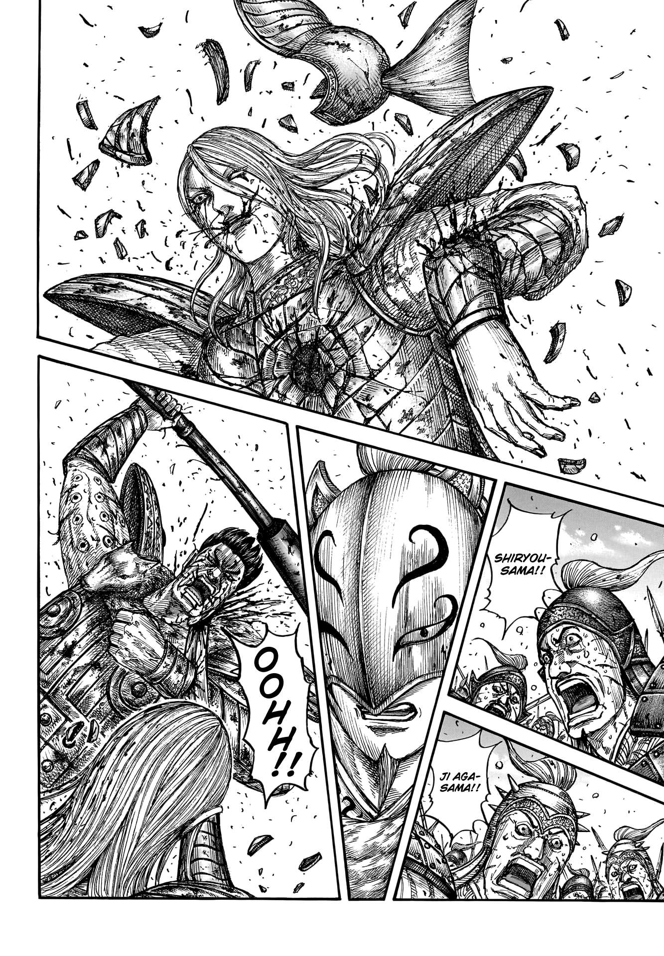 Read Kingdom Manga Online