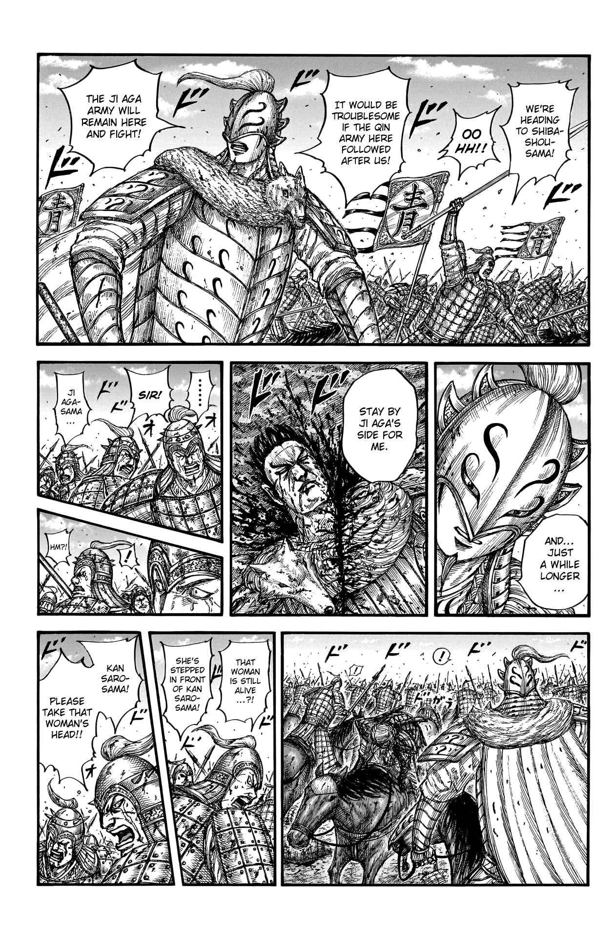 Read Kingdom Manga Online