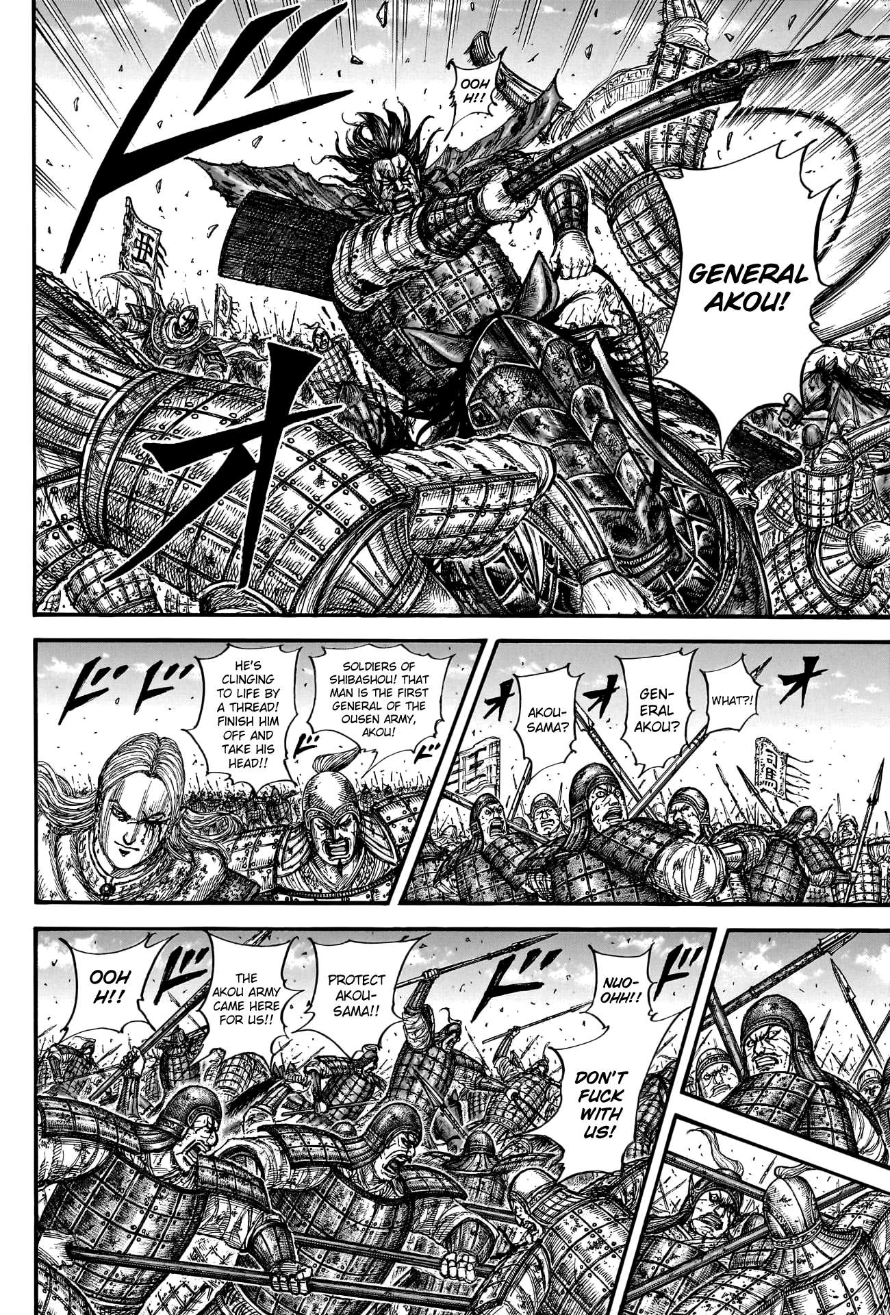 Read Kingdom Manga Online