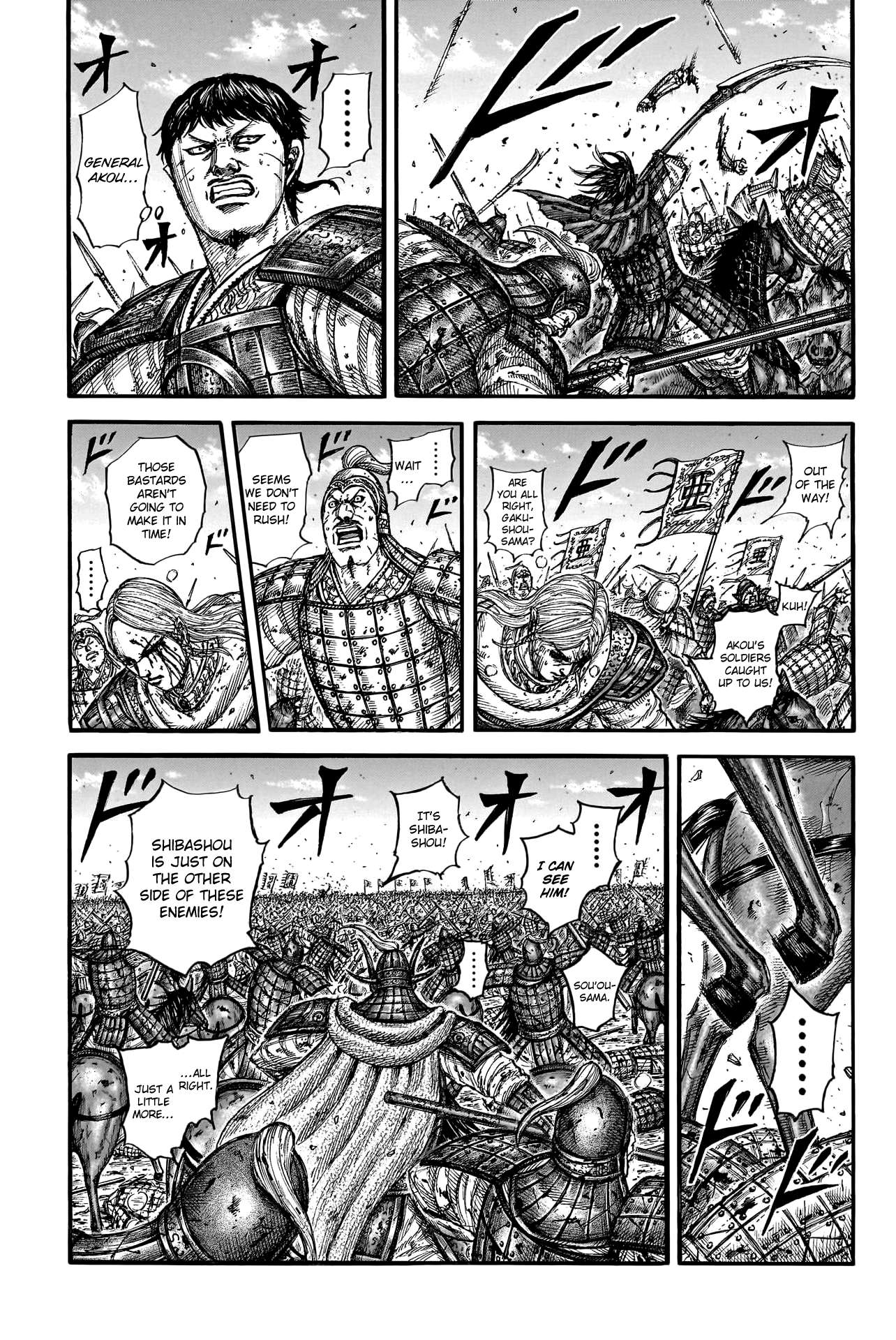 Read Kingdom Manga Online